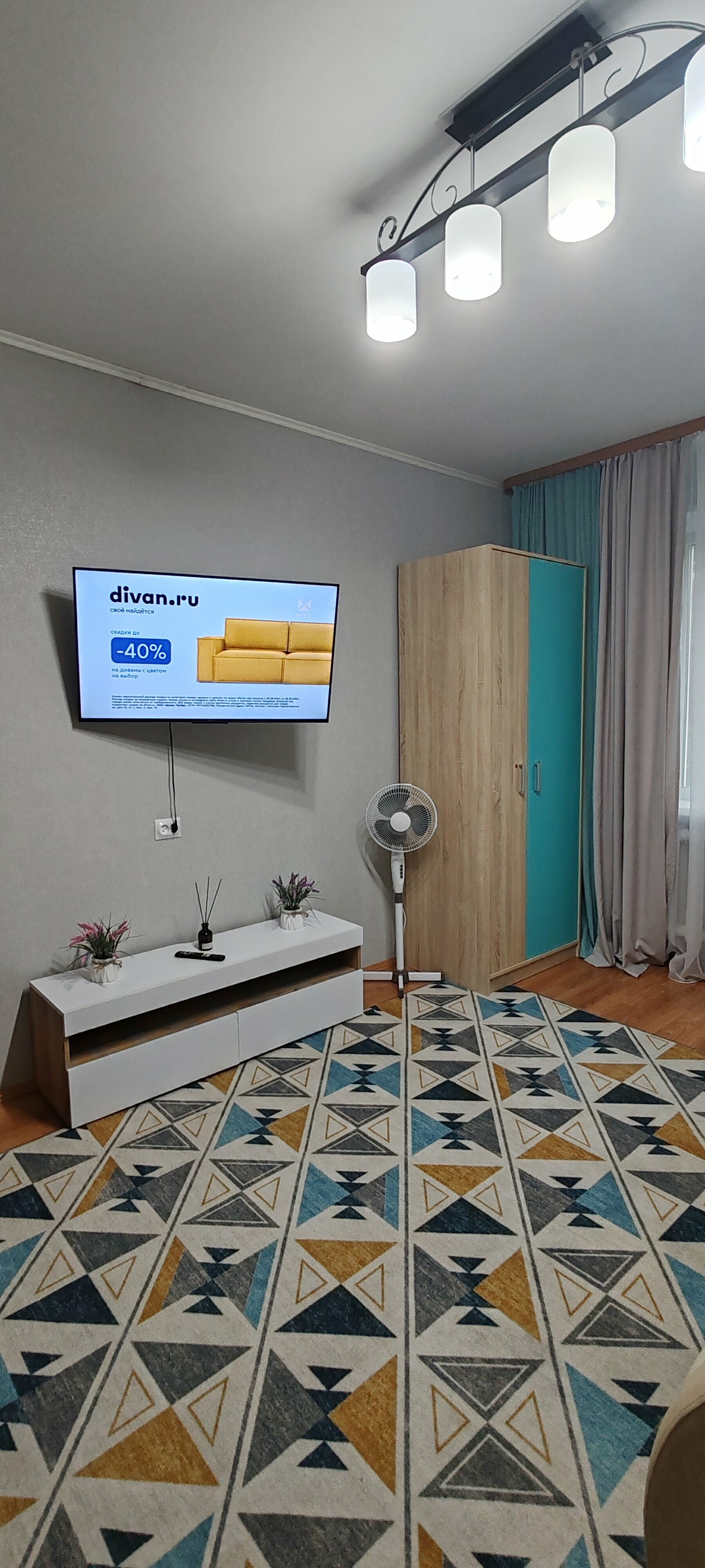 Семейный номер