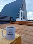 Дом с видом на лес в Рай в шалаше