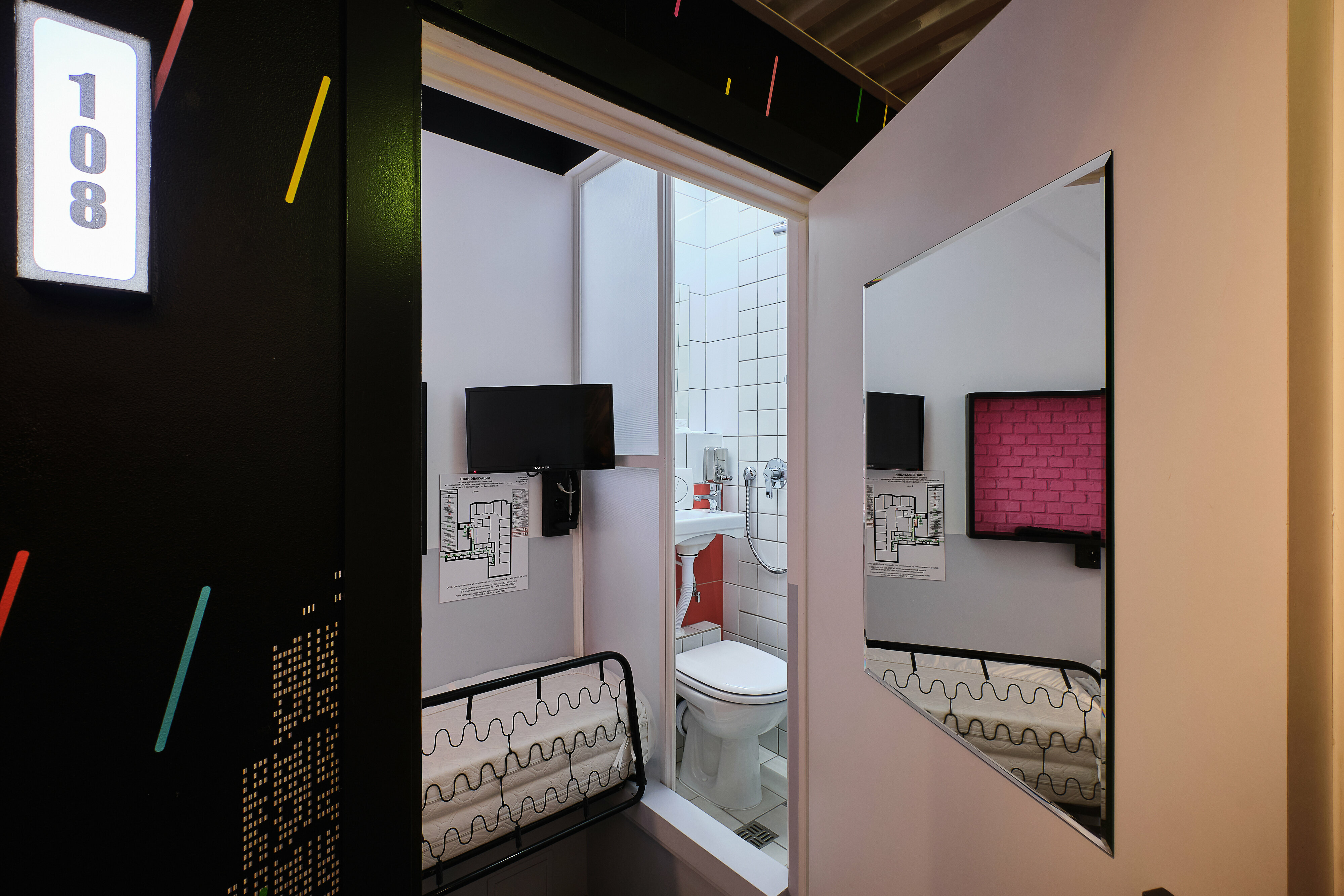 Одноместная капсула