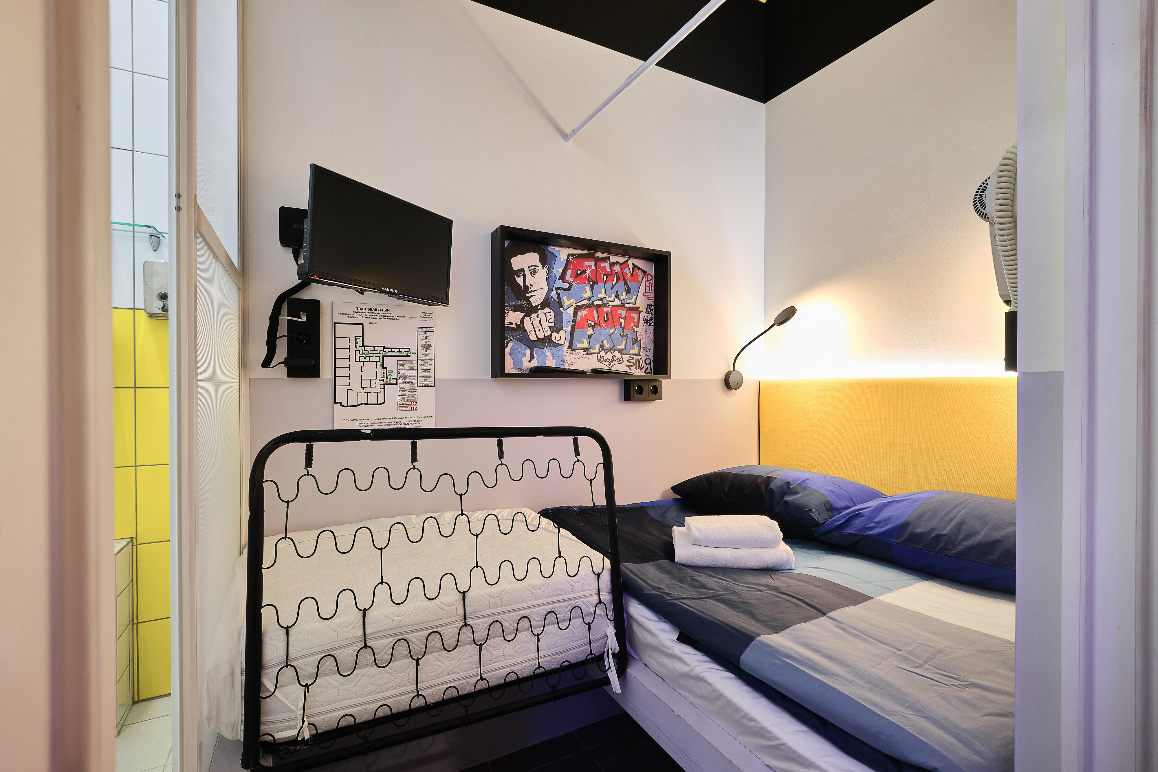 Двухместная капсула