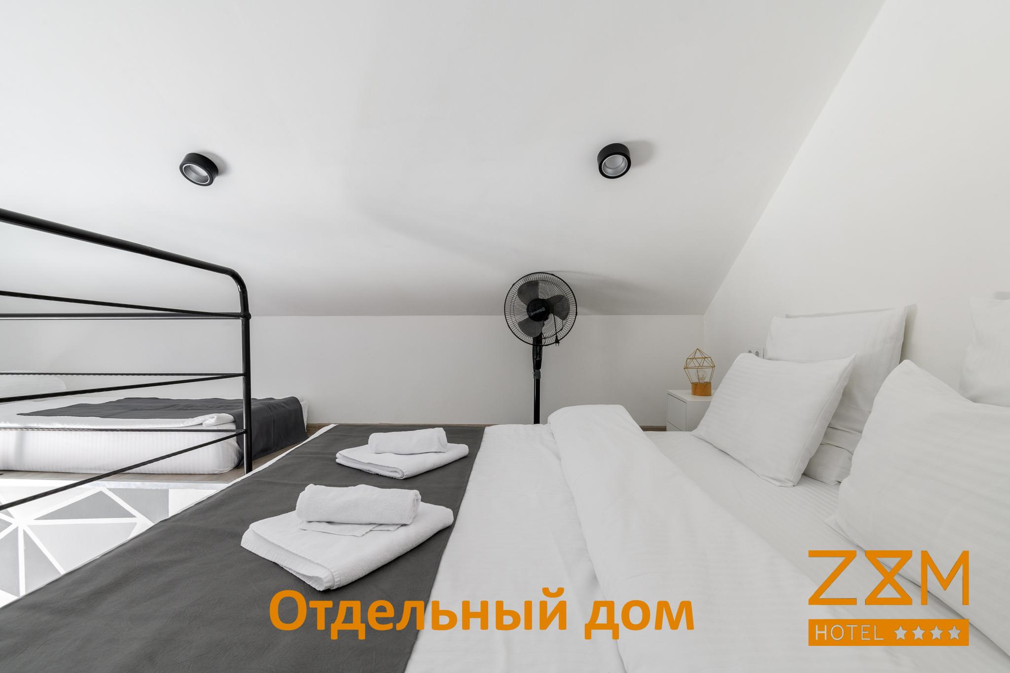 Номер дюплекс в домике