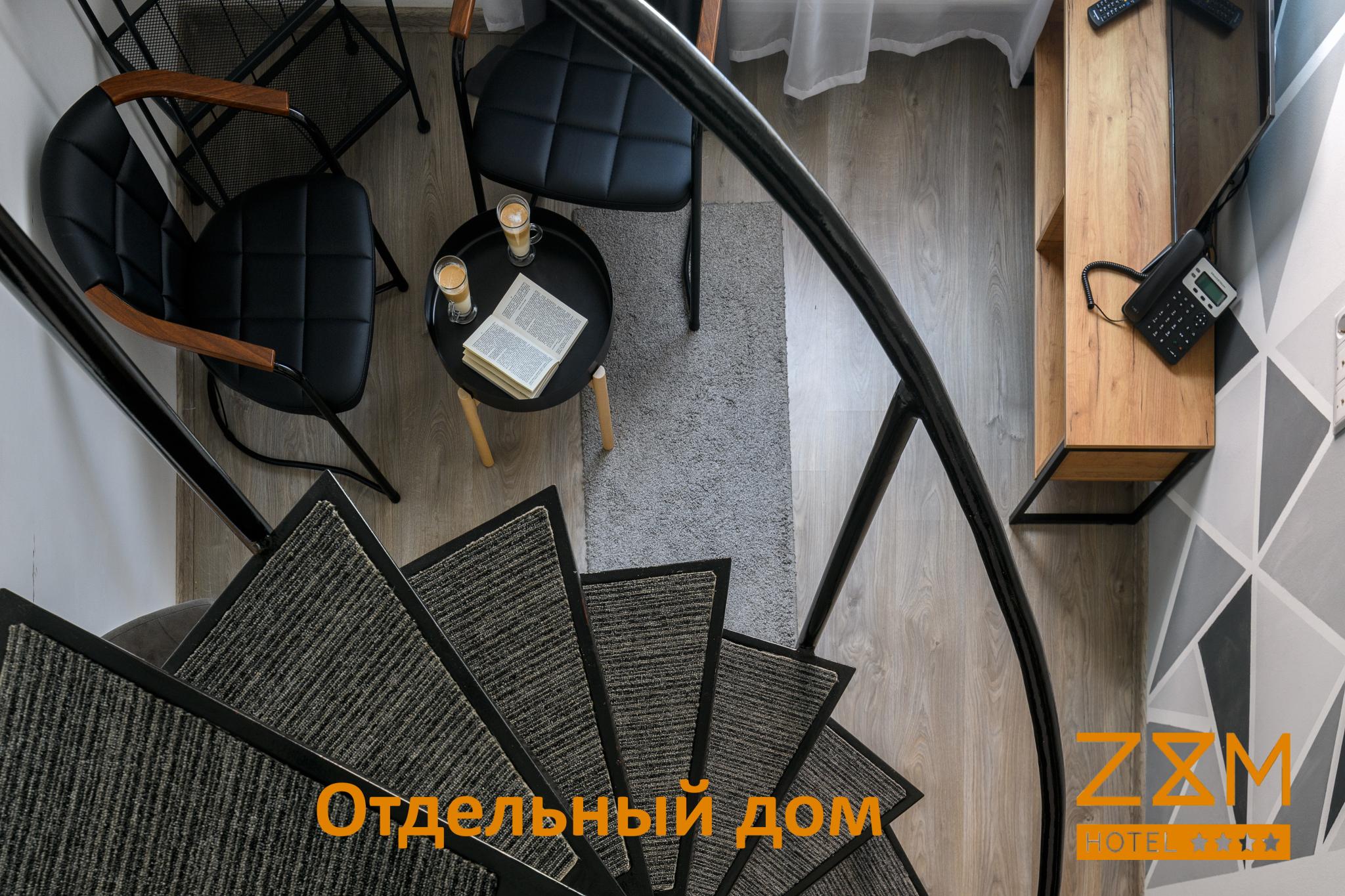 Номер дюплекс в домике