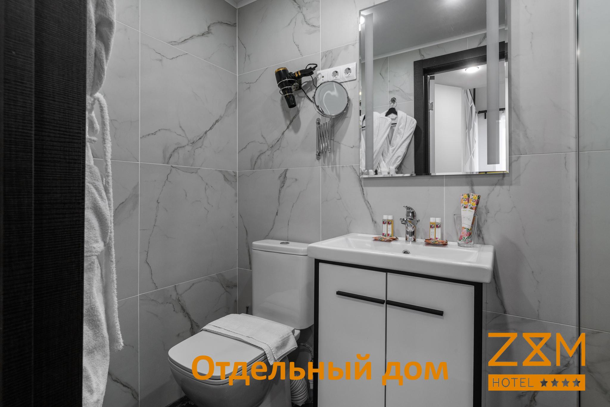 Номер дюплекс в домике