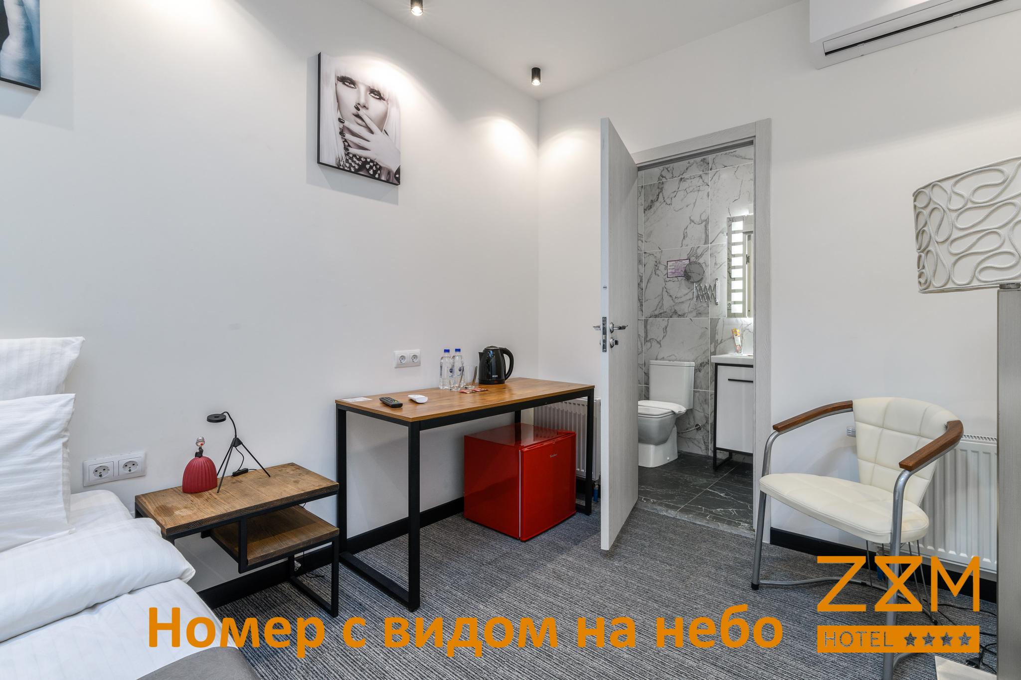 2-местный стандарт с видом на небо