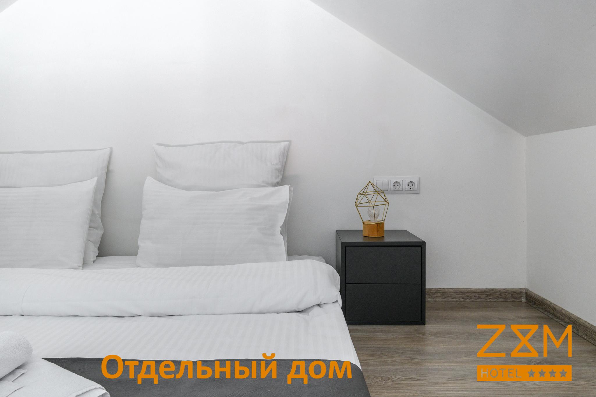 Номер дюплекс в домике