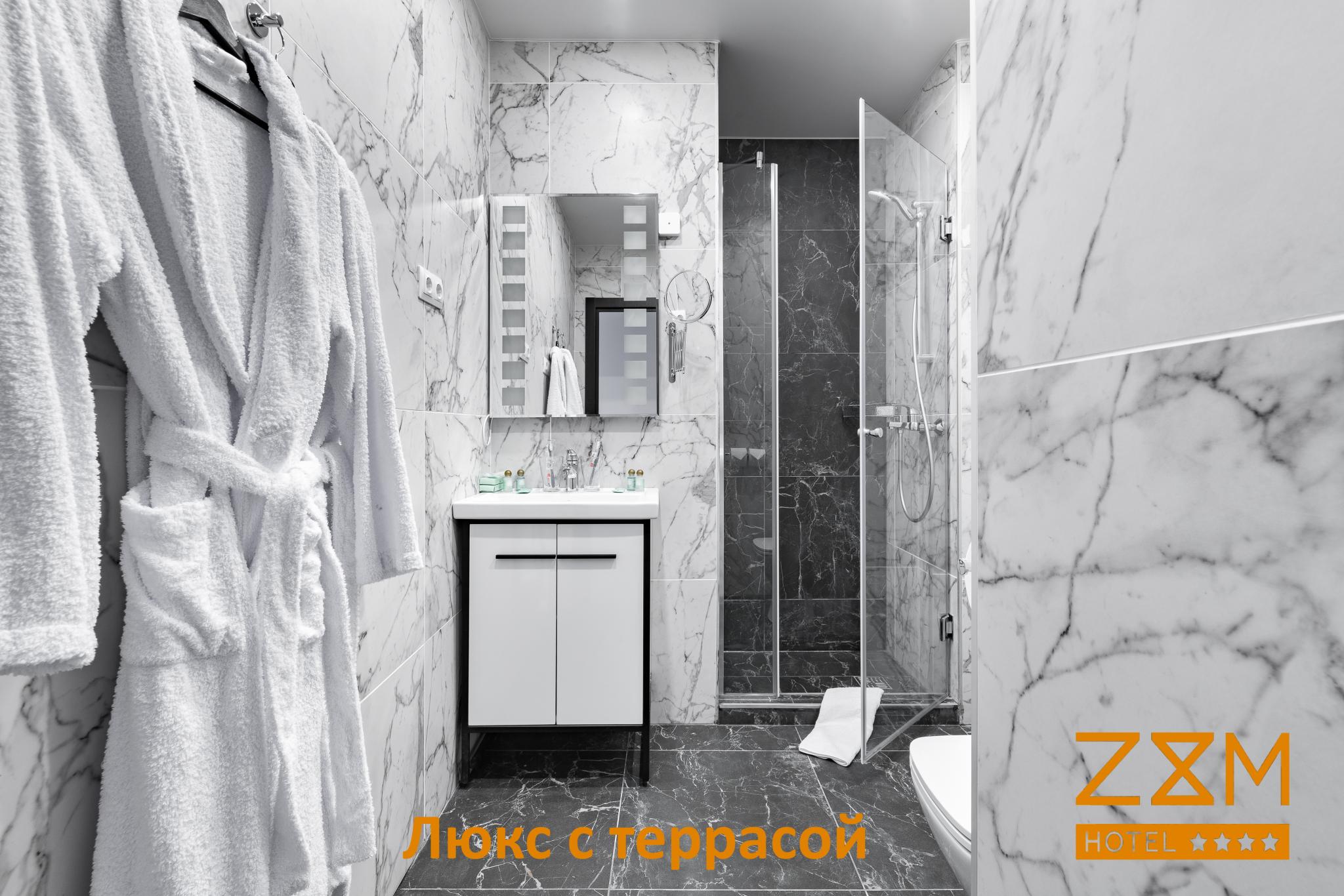 2-комнатный номер улучшенный с террасой