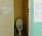 Дом 2/1 (зимний) в Воложка