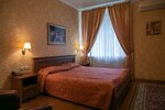 Номер люкс в Шарли