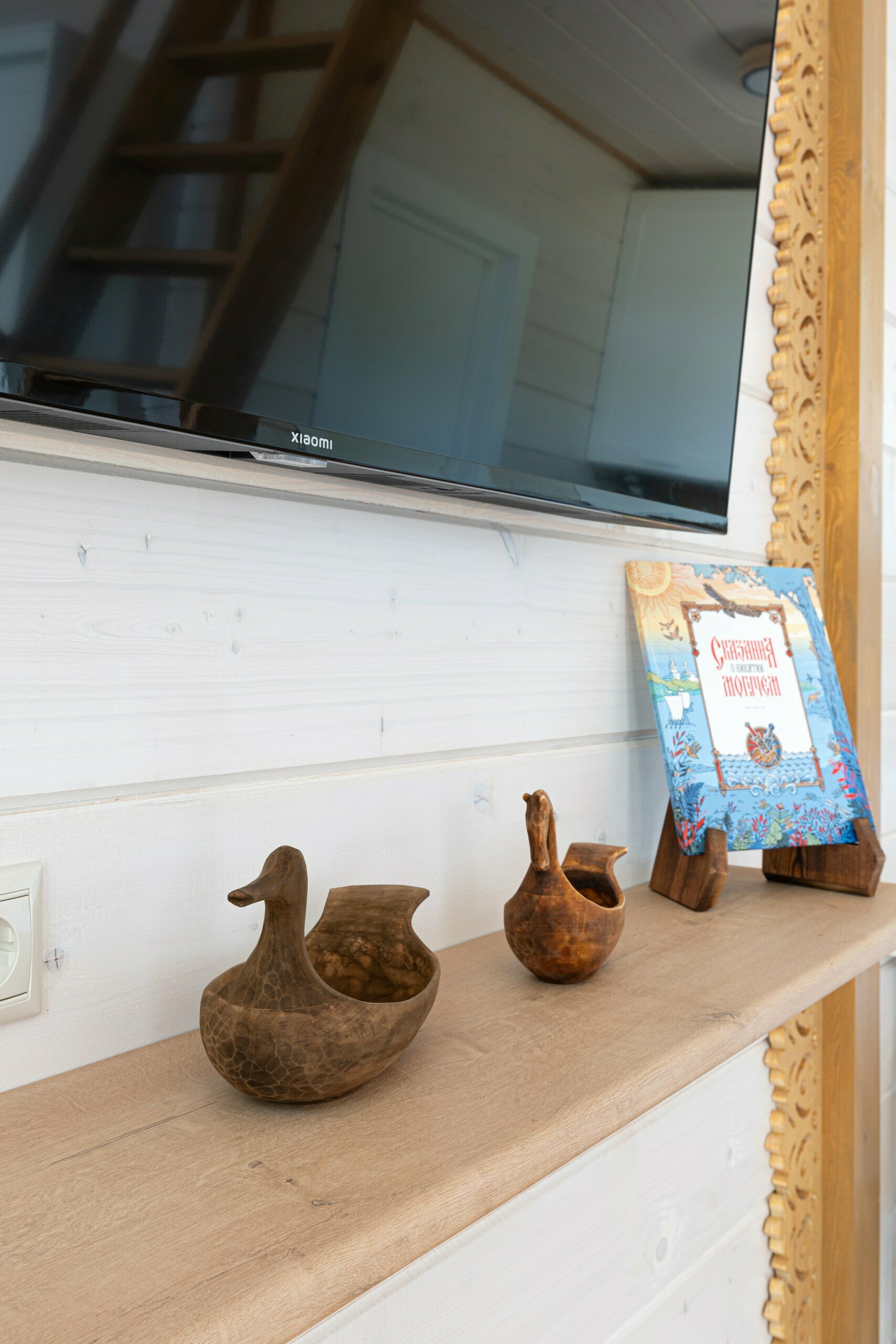 Дом с видом на озеро