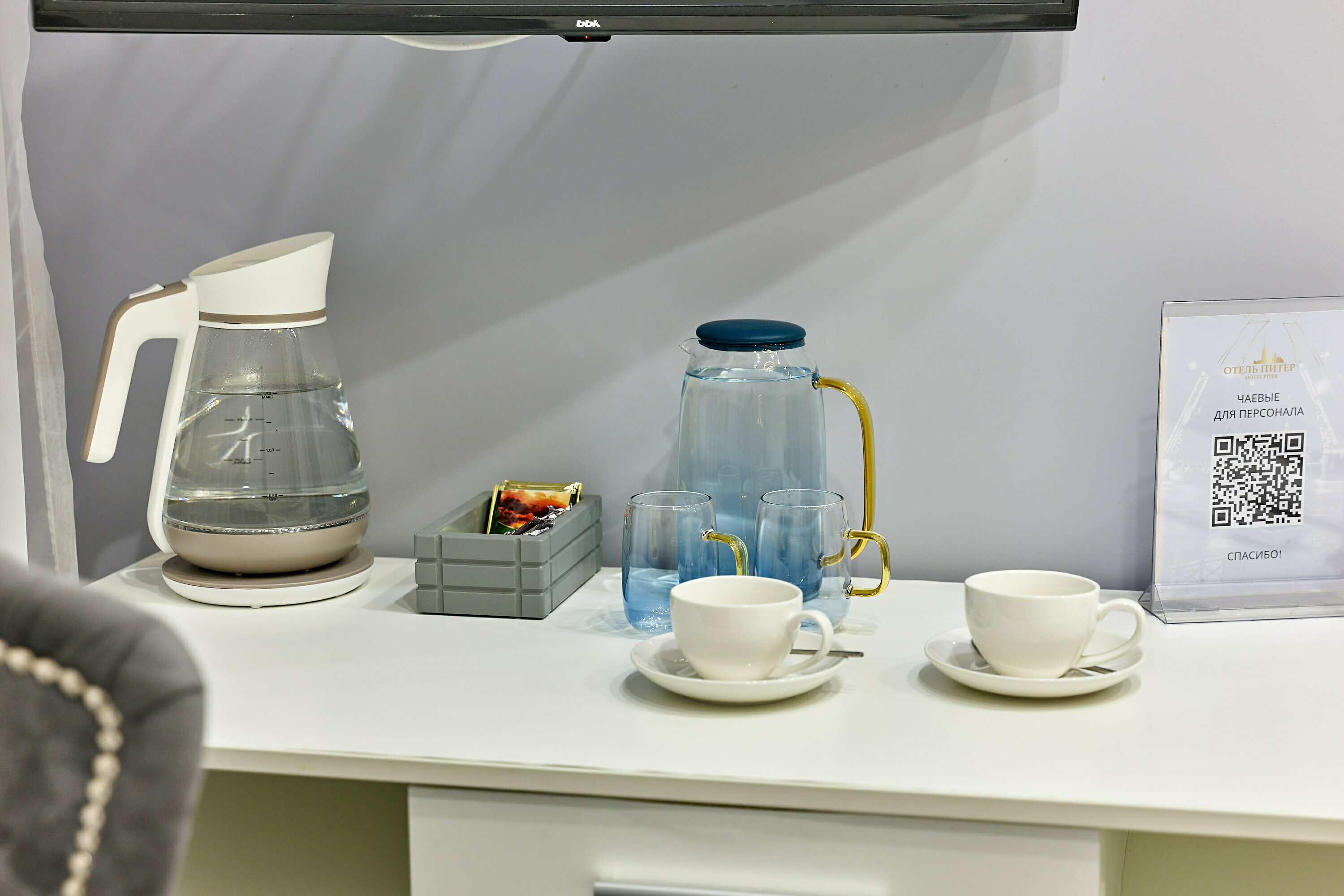 Стандартный номер с кроватью размера "queen-size"