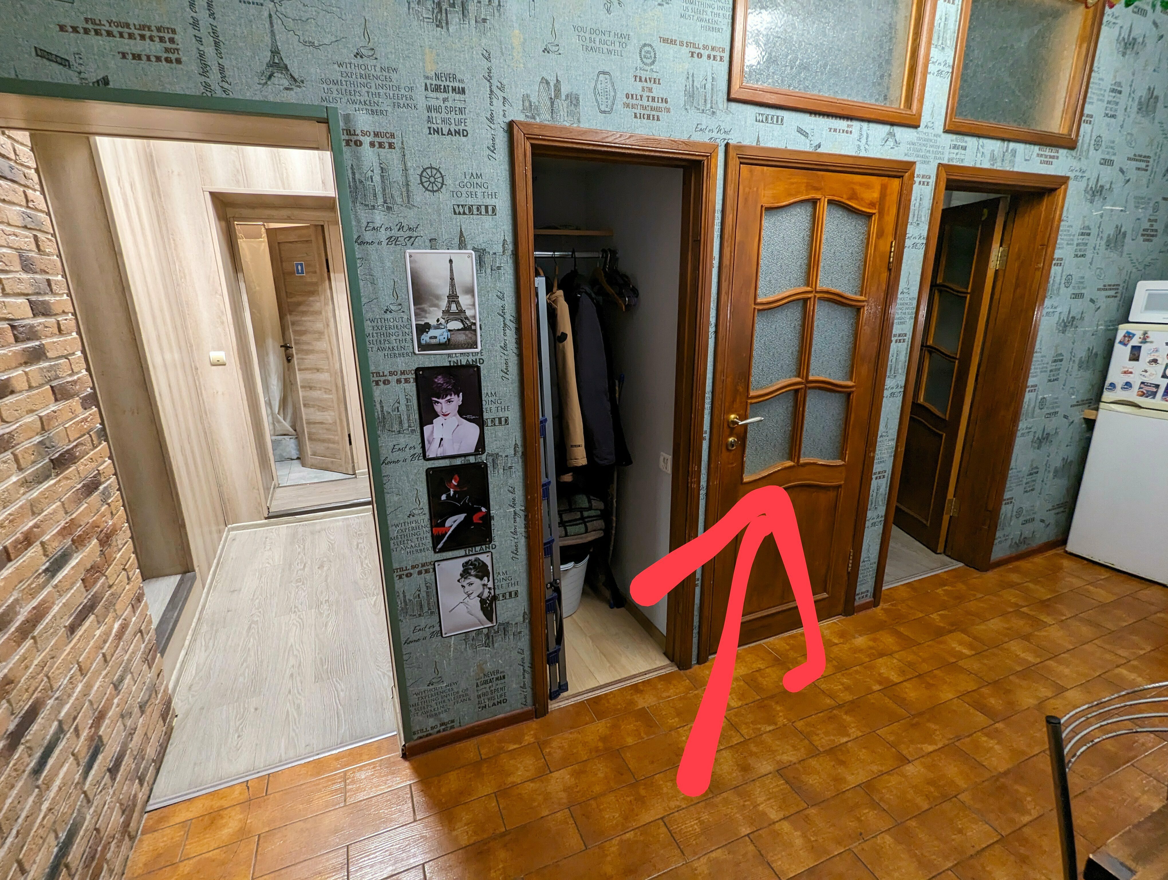 Одноместный номер с общим душем и туалетом