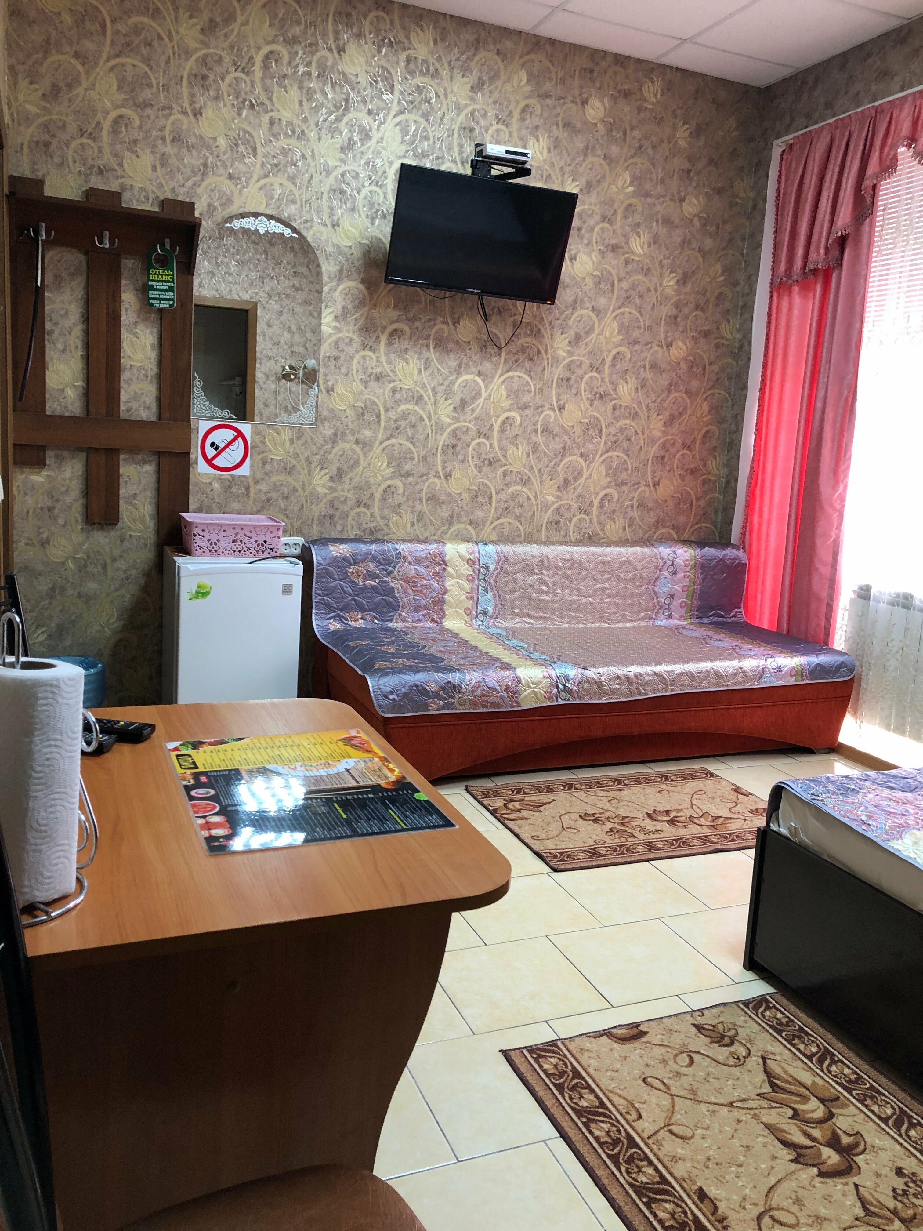 Семейный номер