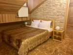 Номер стандарт в Сибирский