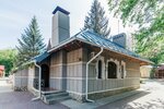 Номер стандарт улучшенный в Лесная поляна