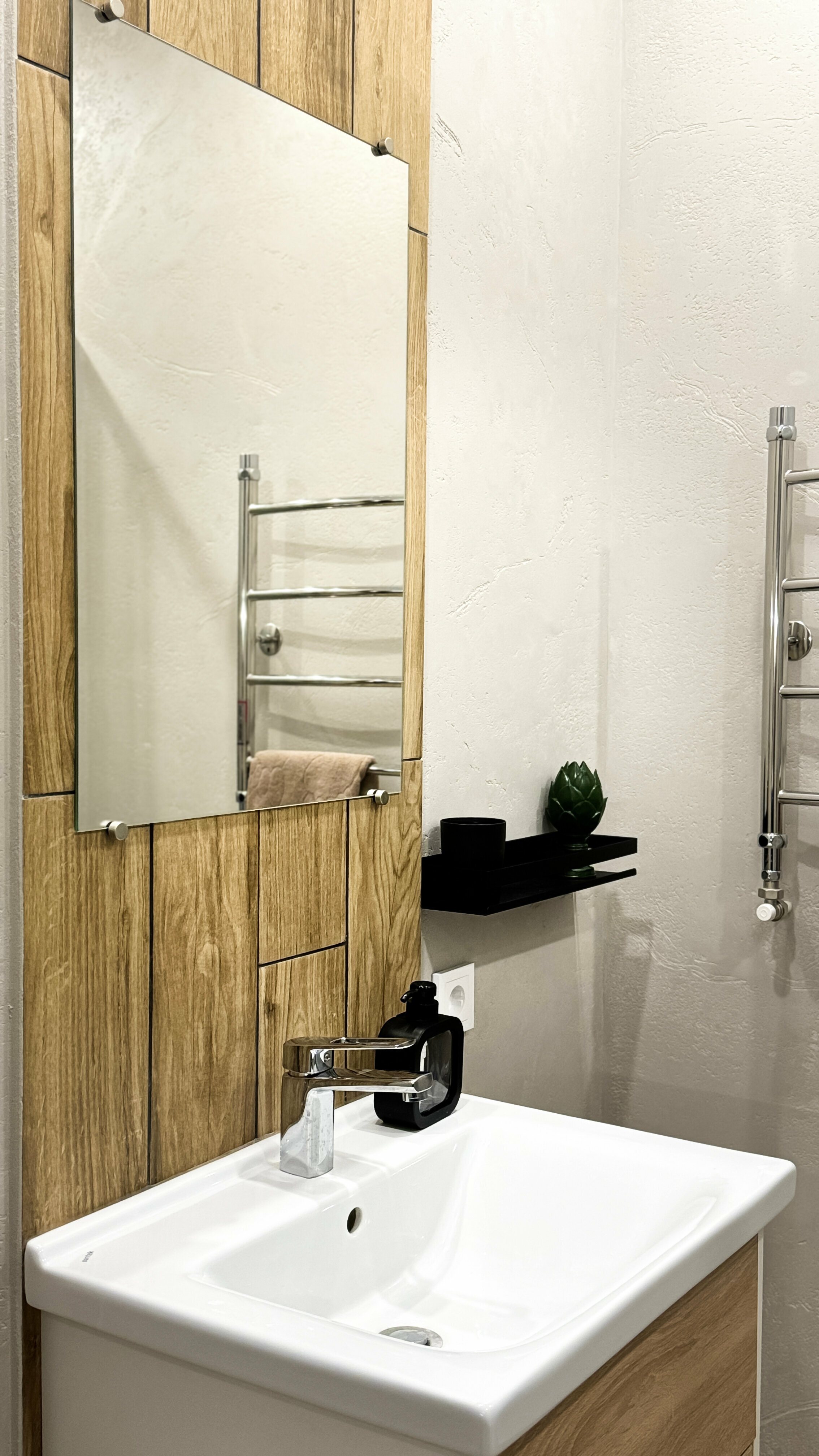 Апартаменты с видом на горы