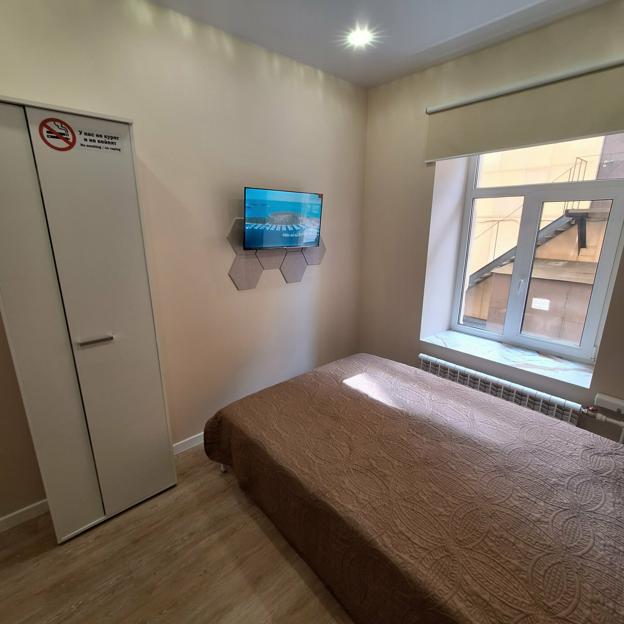 Двухместный номер с 1 кроватью