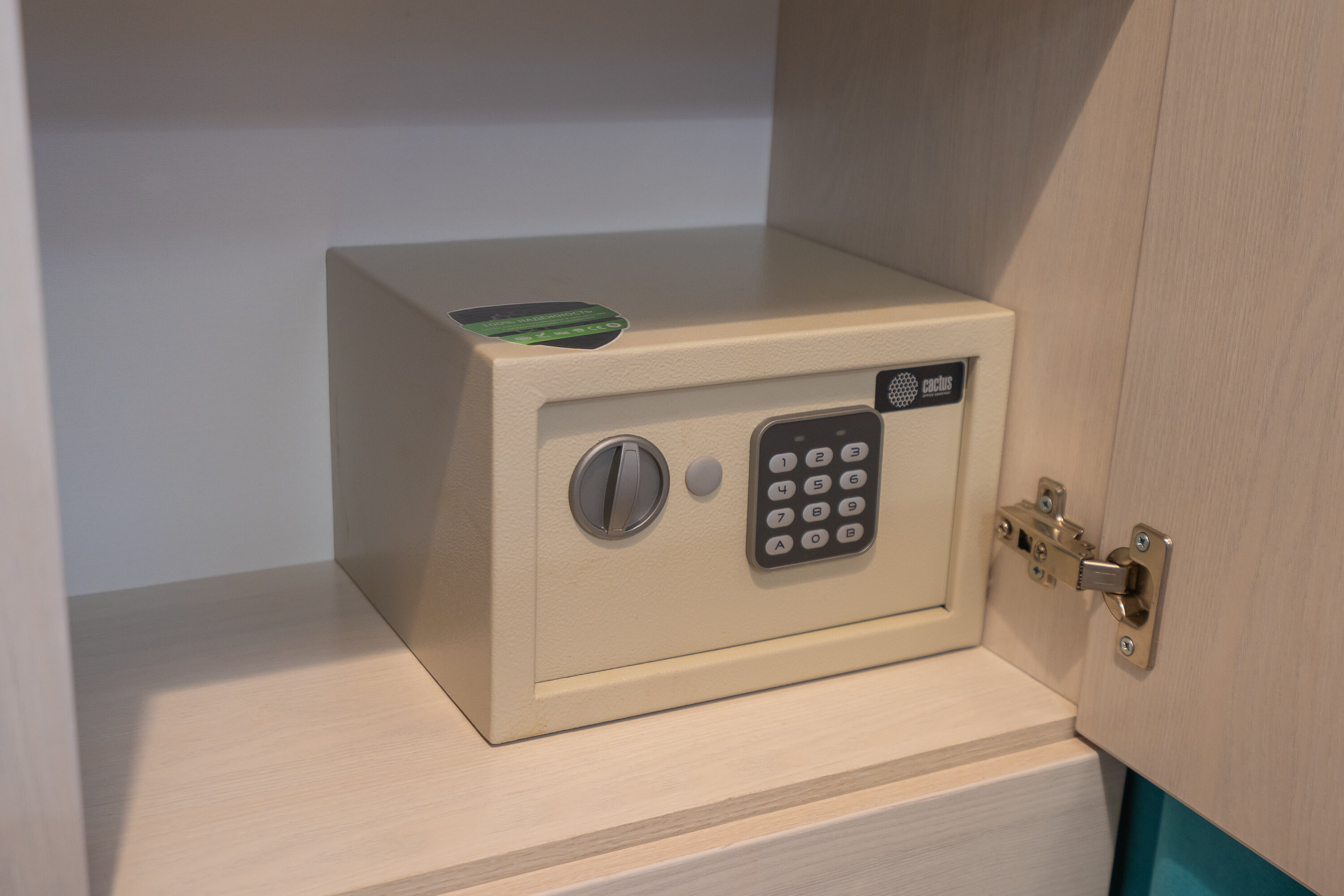 Дом с видом на горы