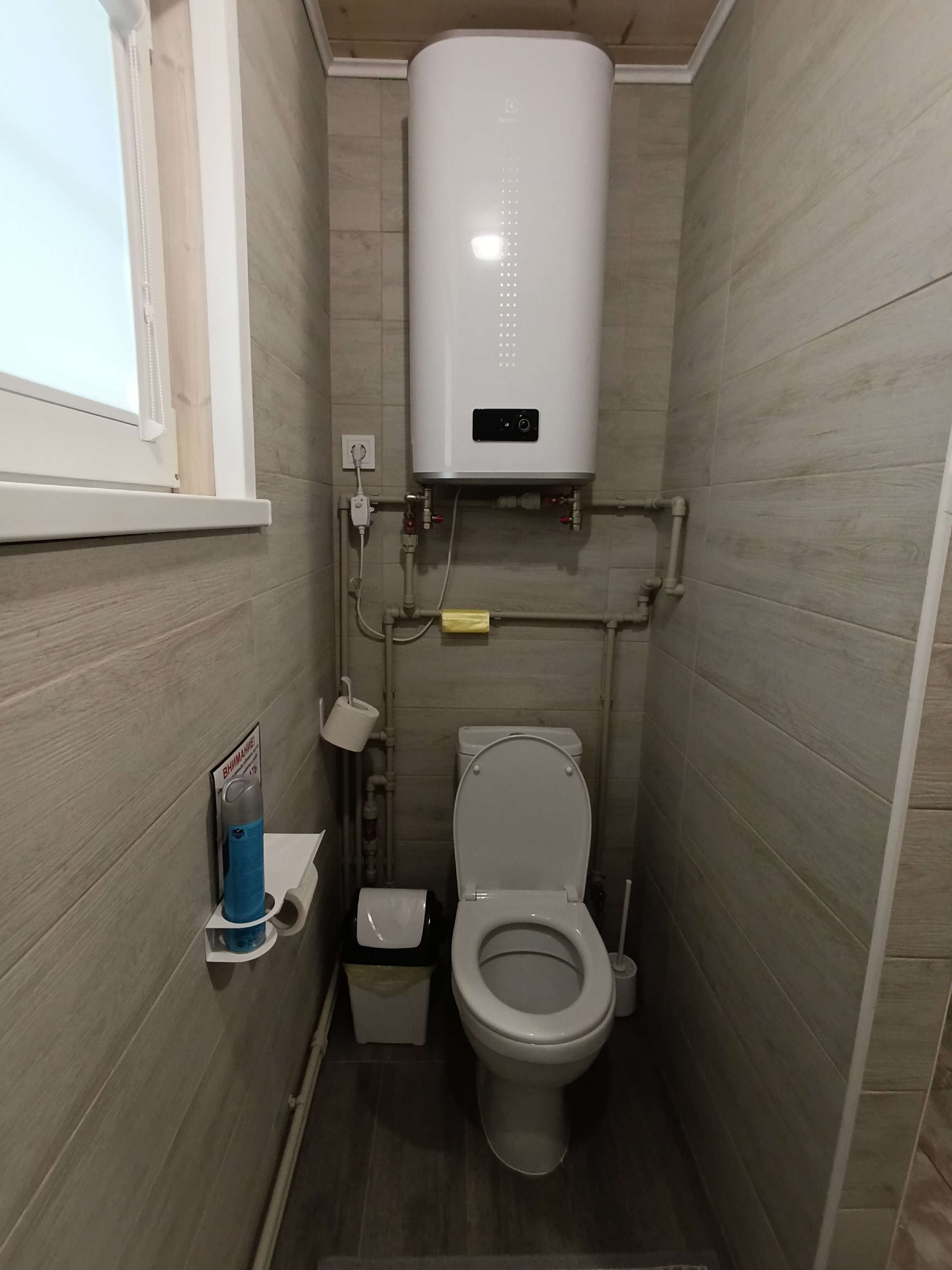 Дом с видом на горы