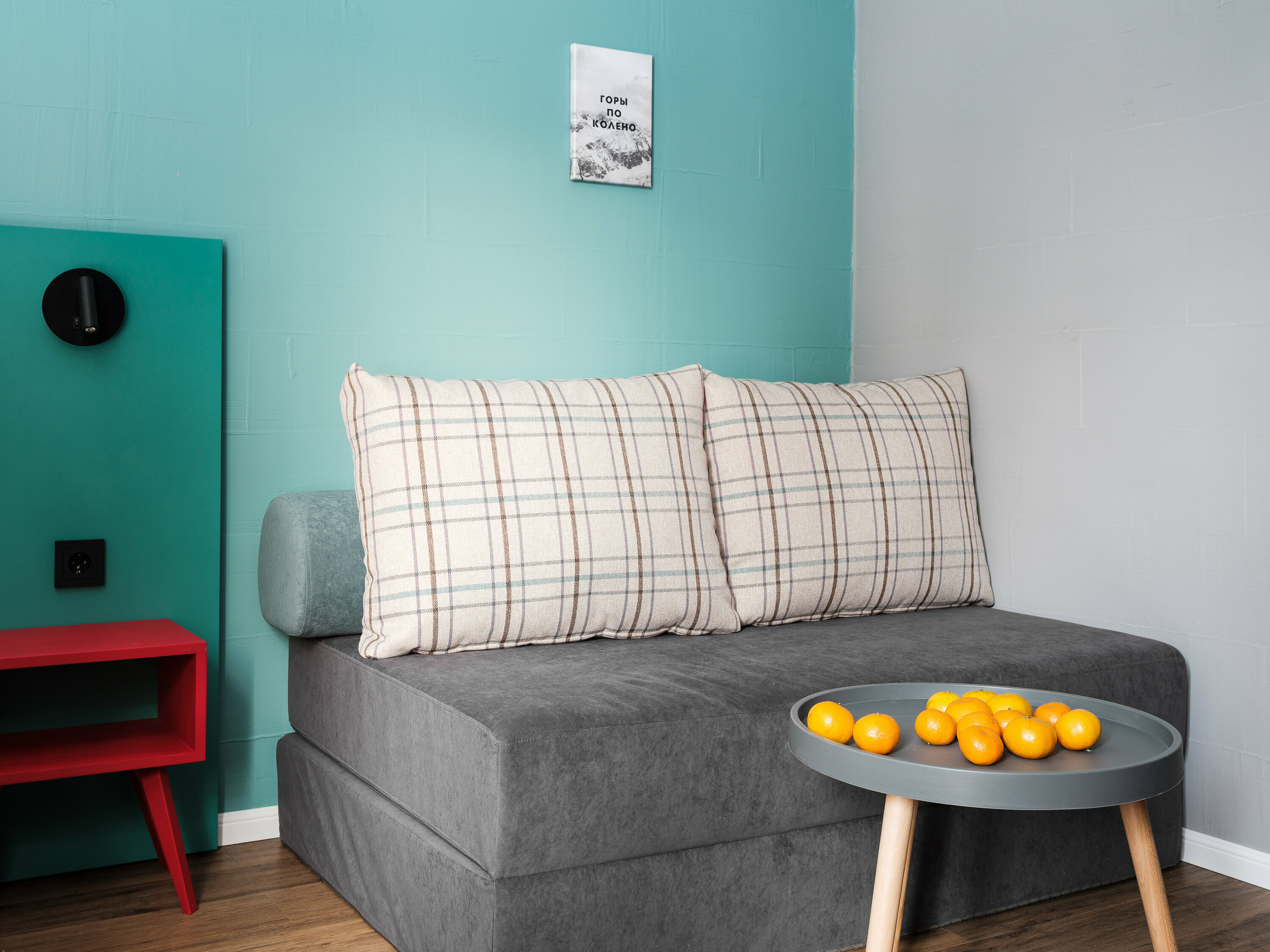 Стандарт 2-местный