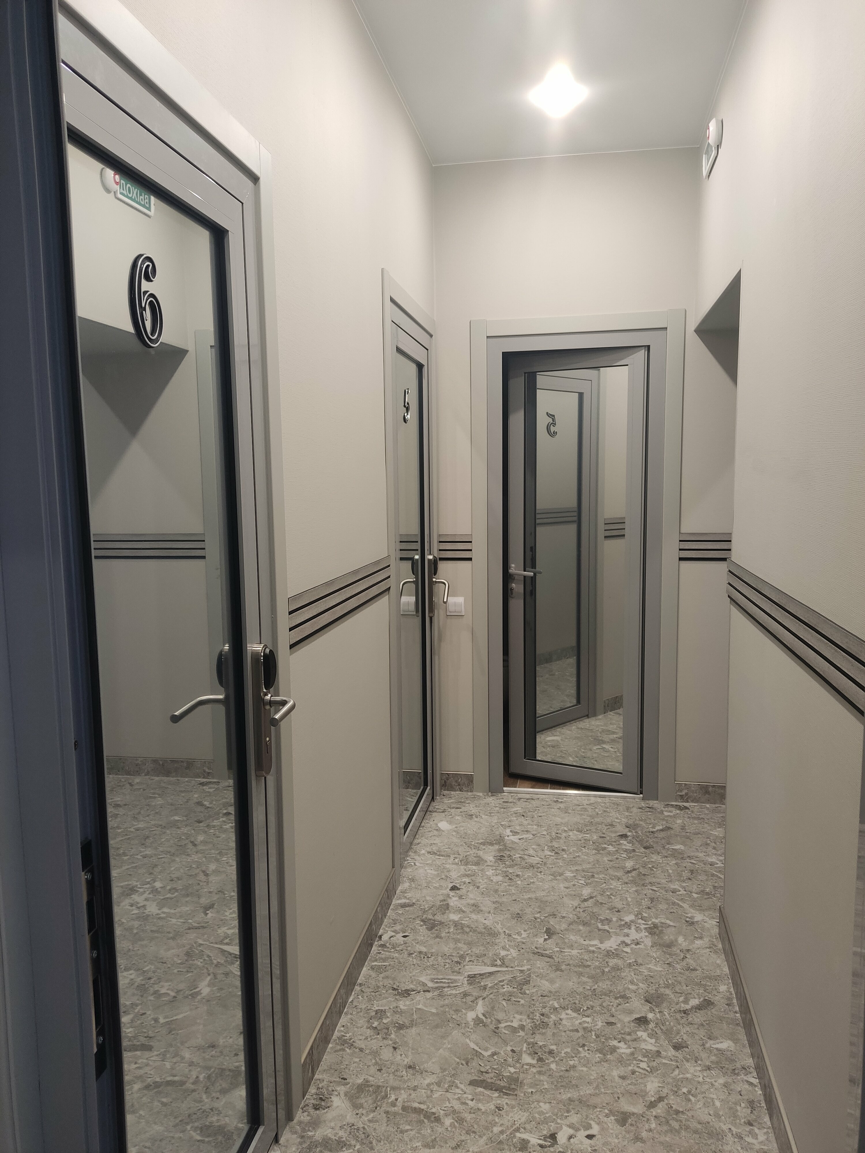 Общий номер для женщин