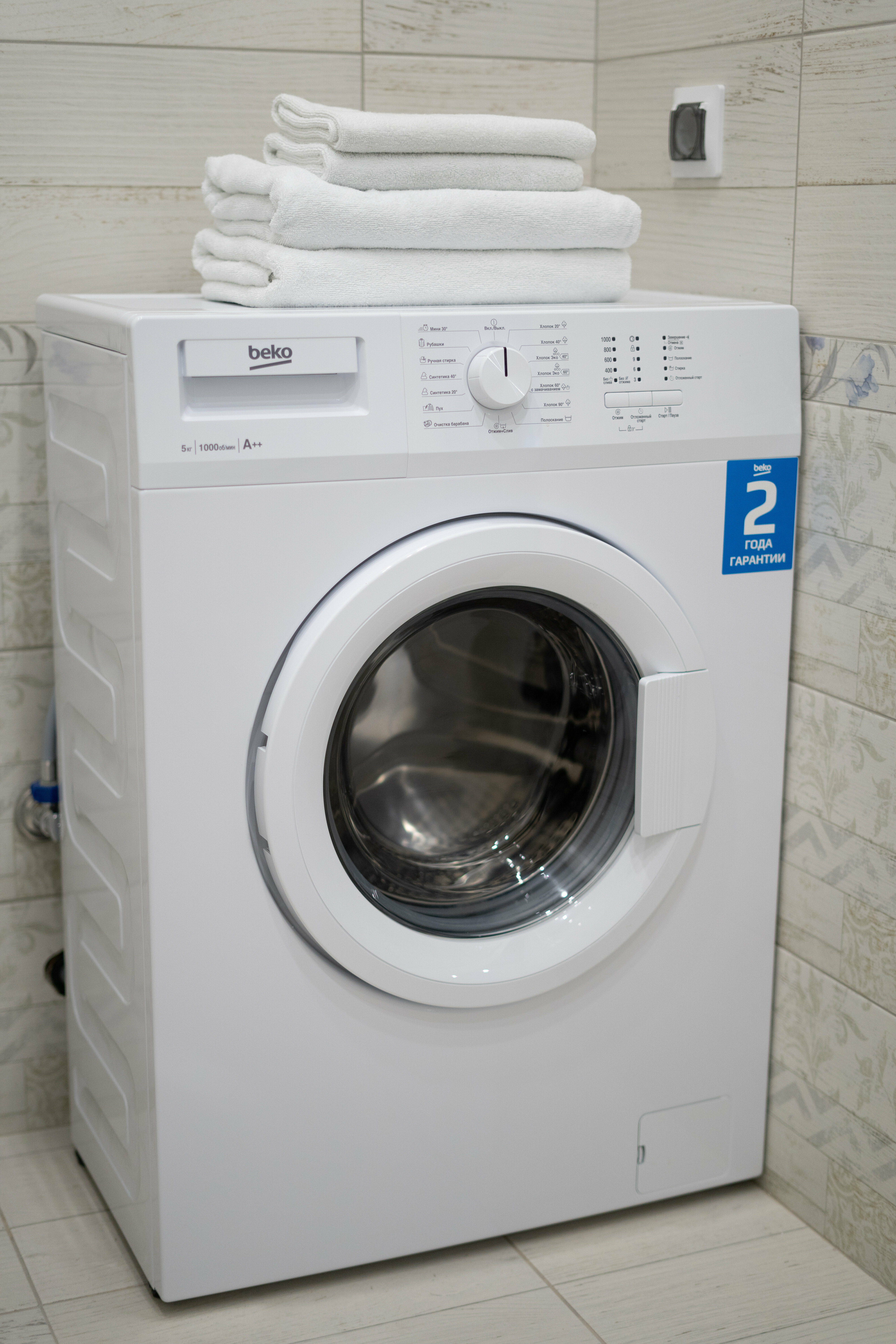 Четырехместный номер с ванной комнатой