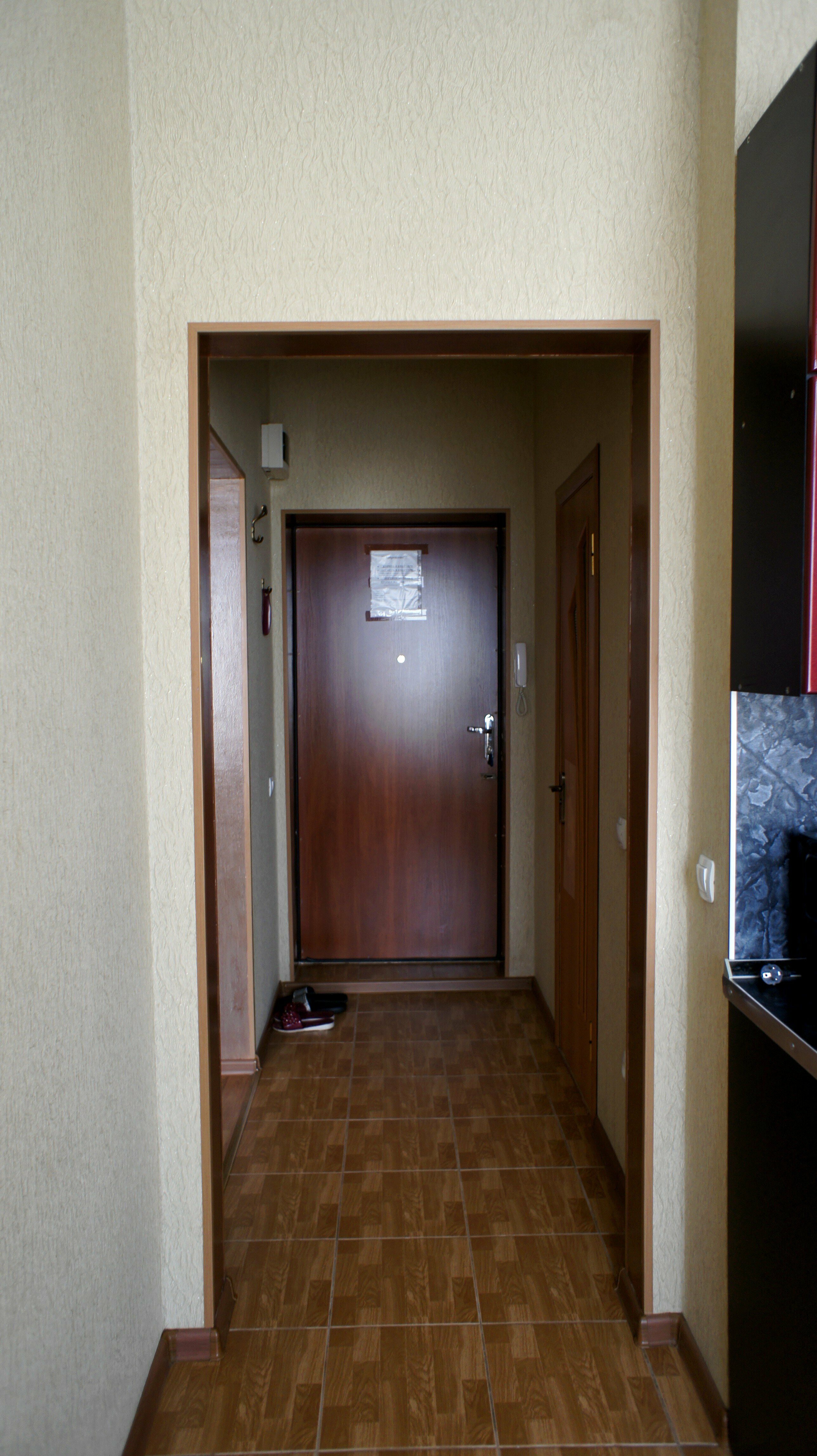 Апартаменты