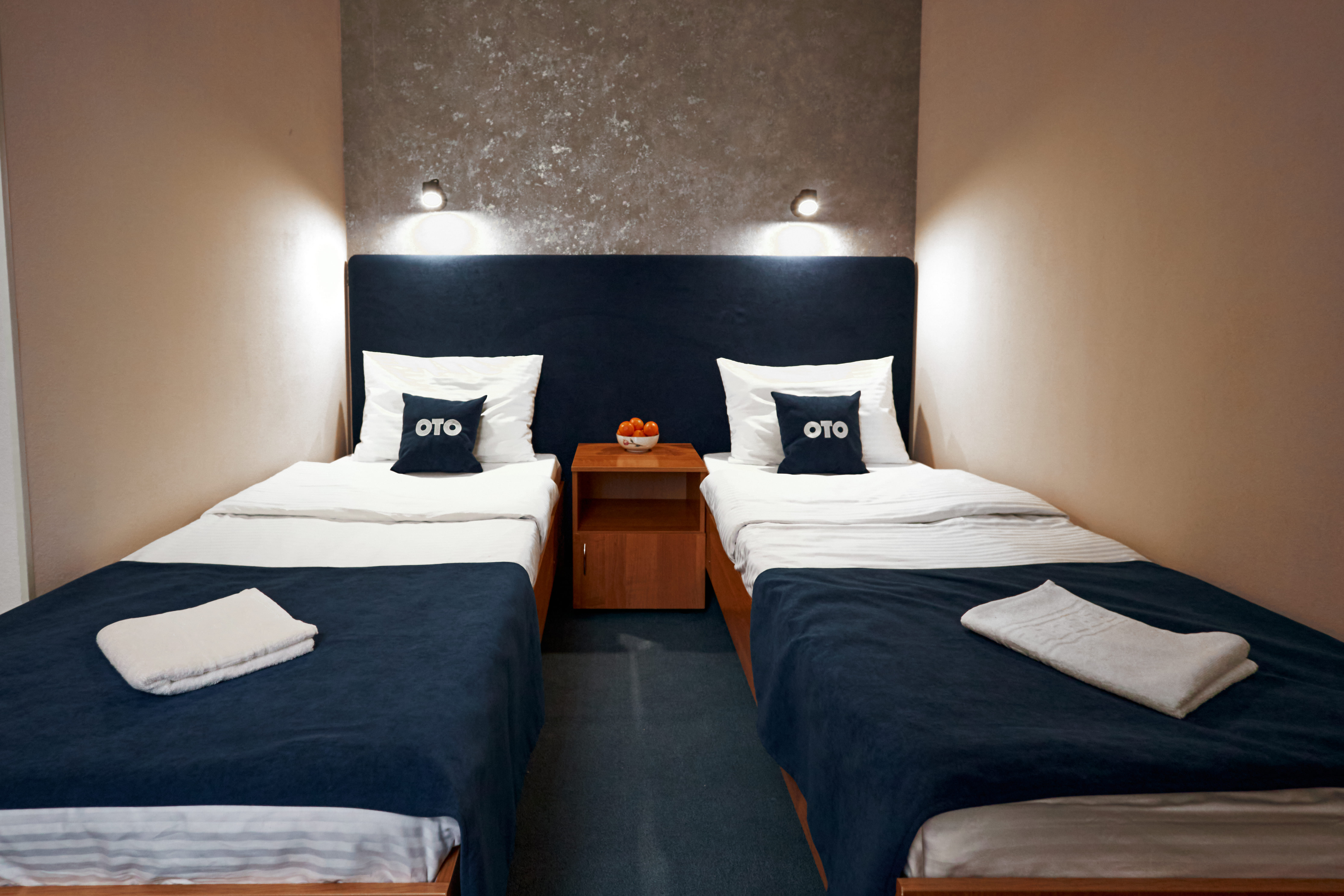 Трехместный номер