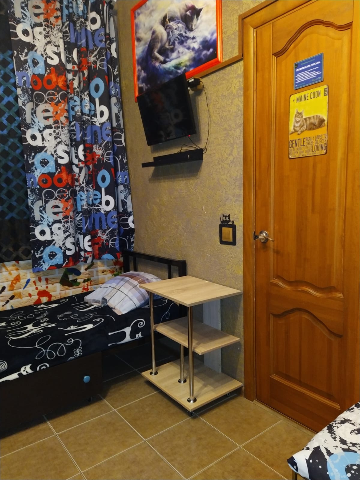 Стандартный четырехместный номер