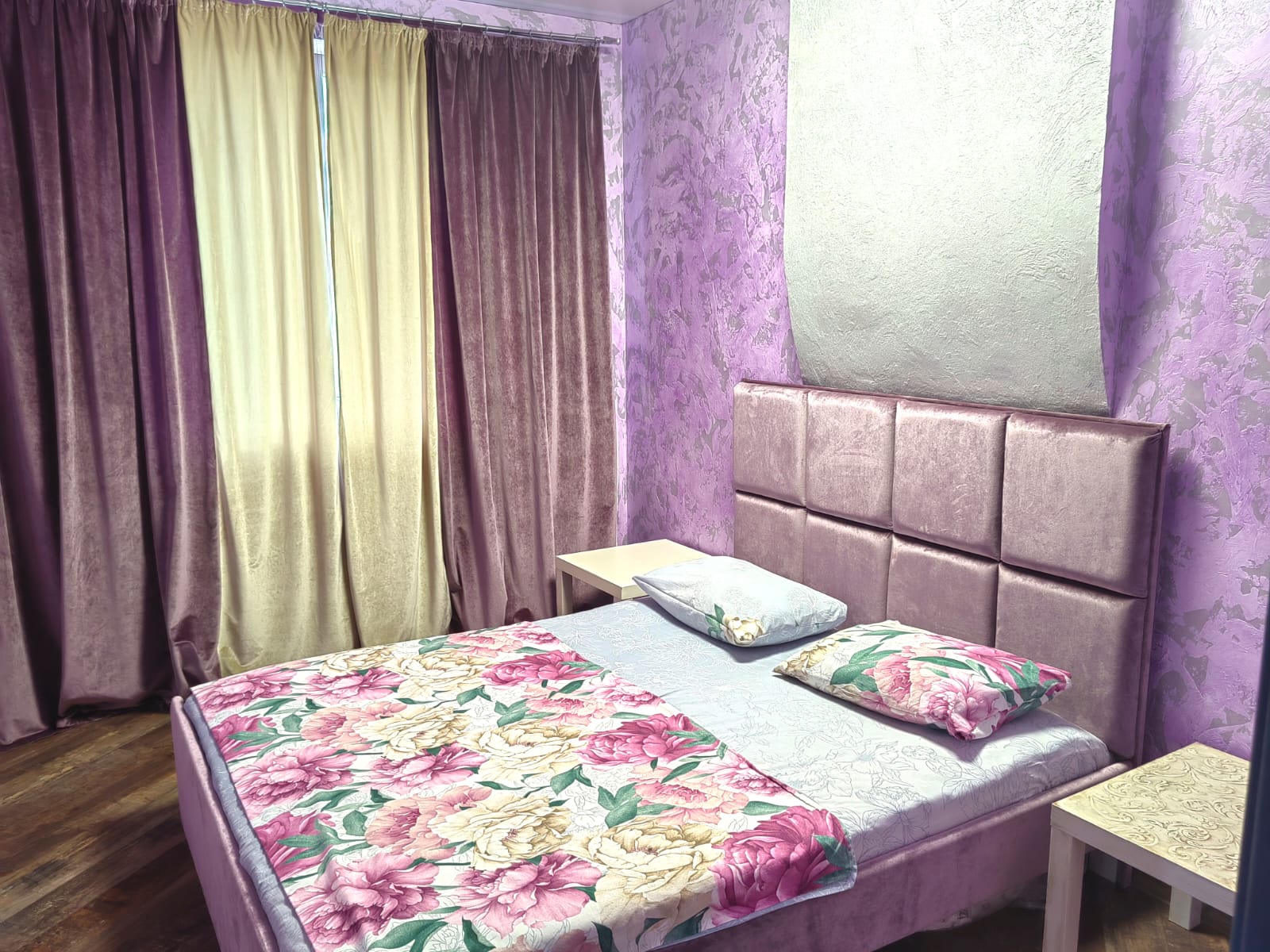 Семейный номер