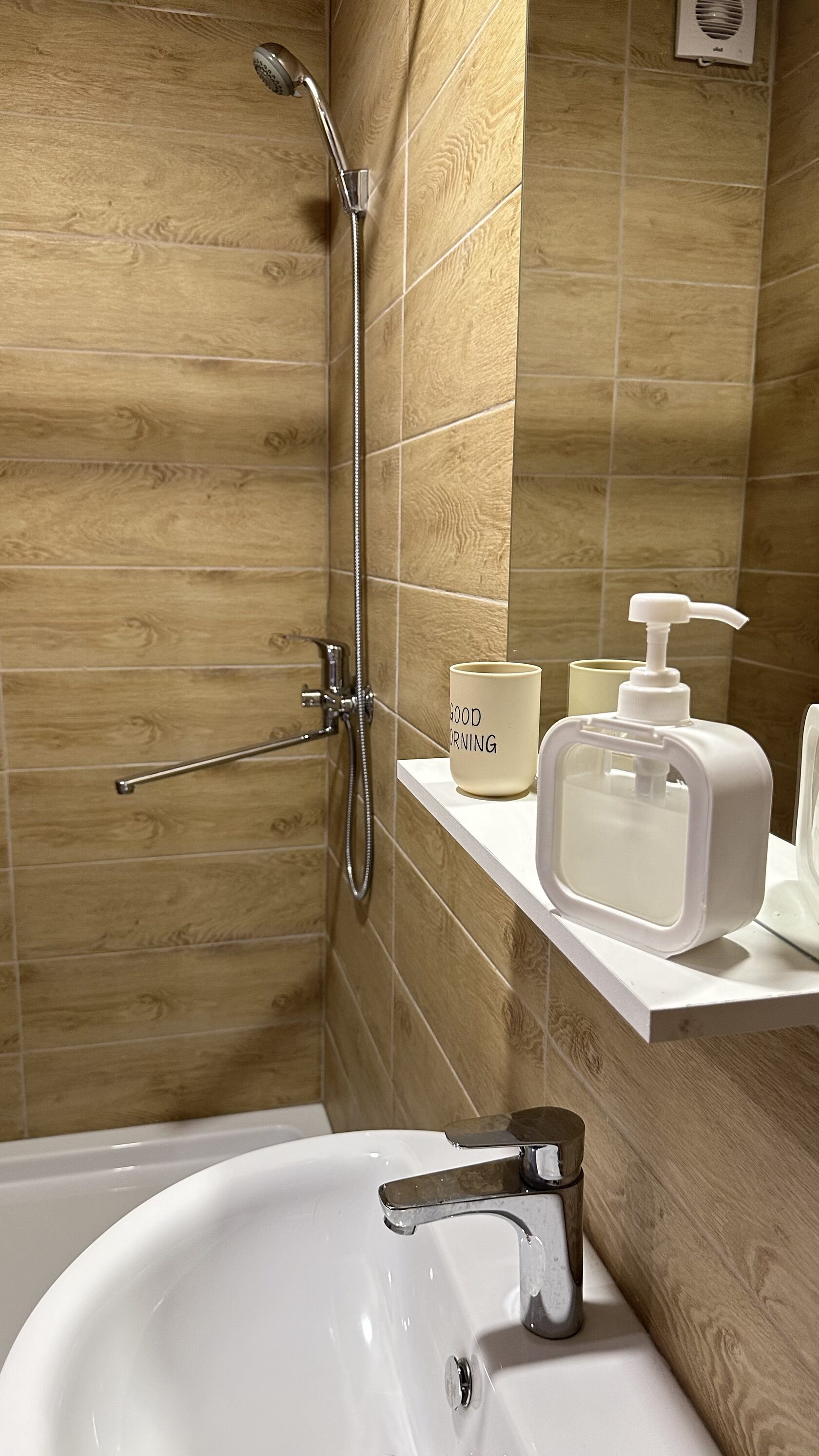 Семейный номер