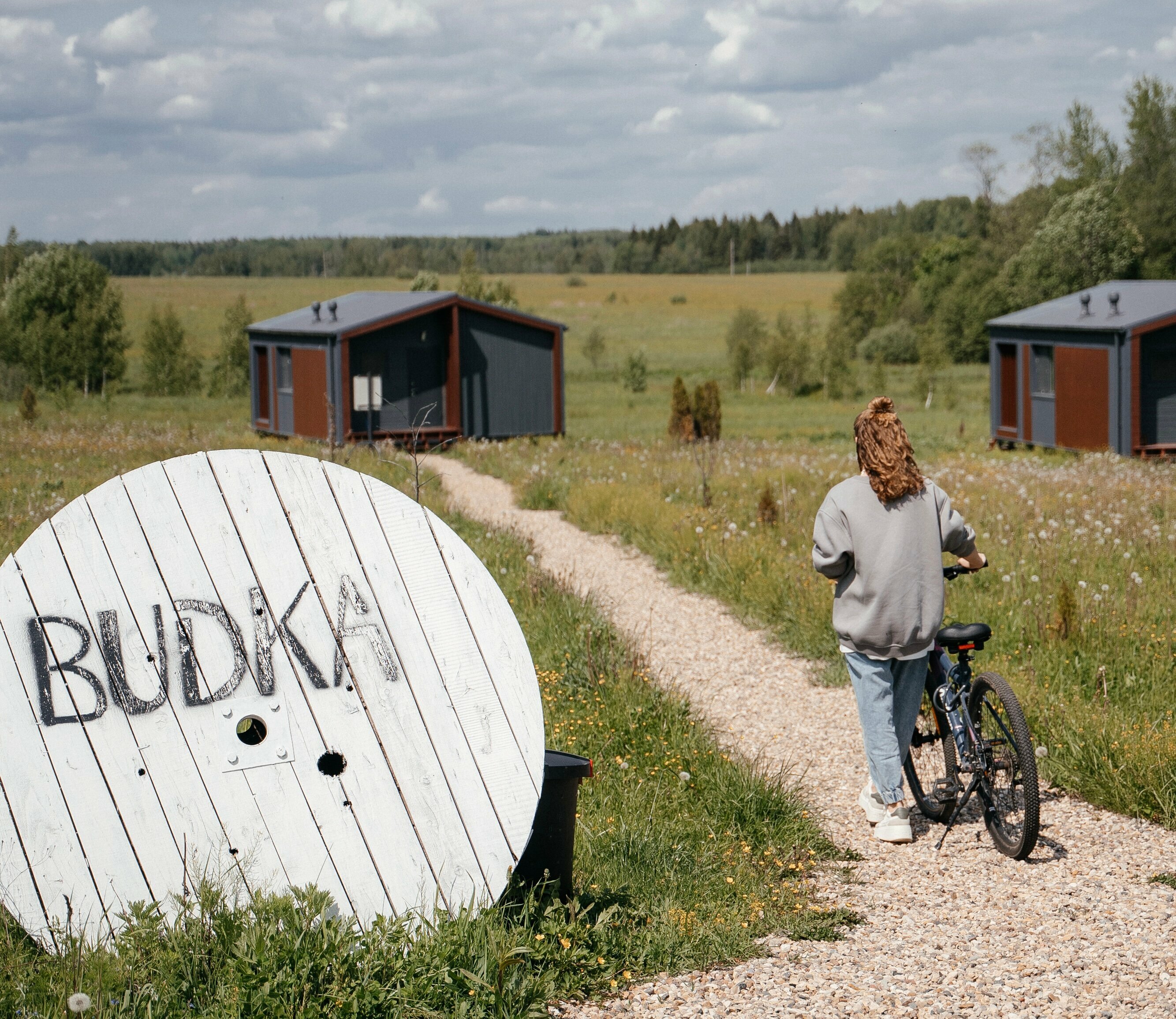 Дом с видом на лес