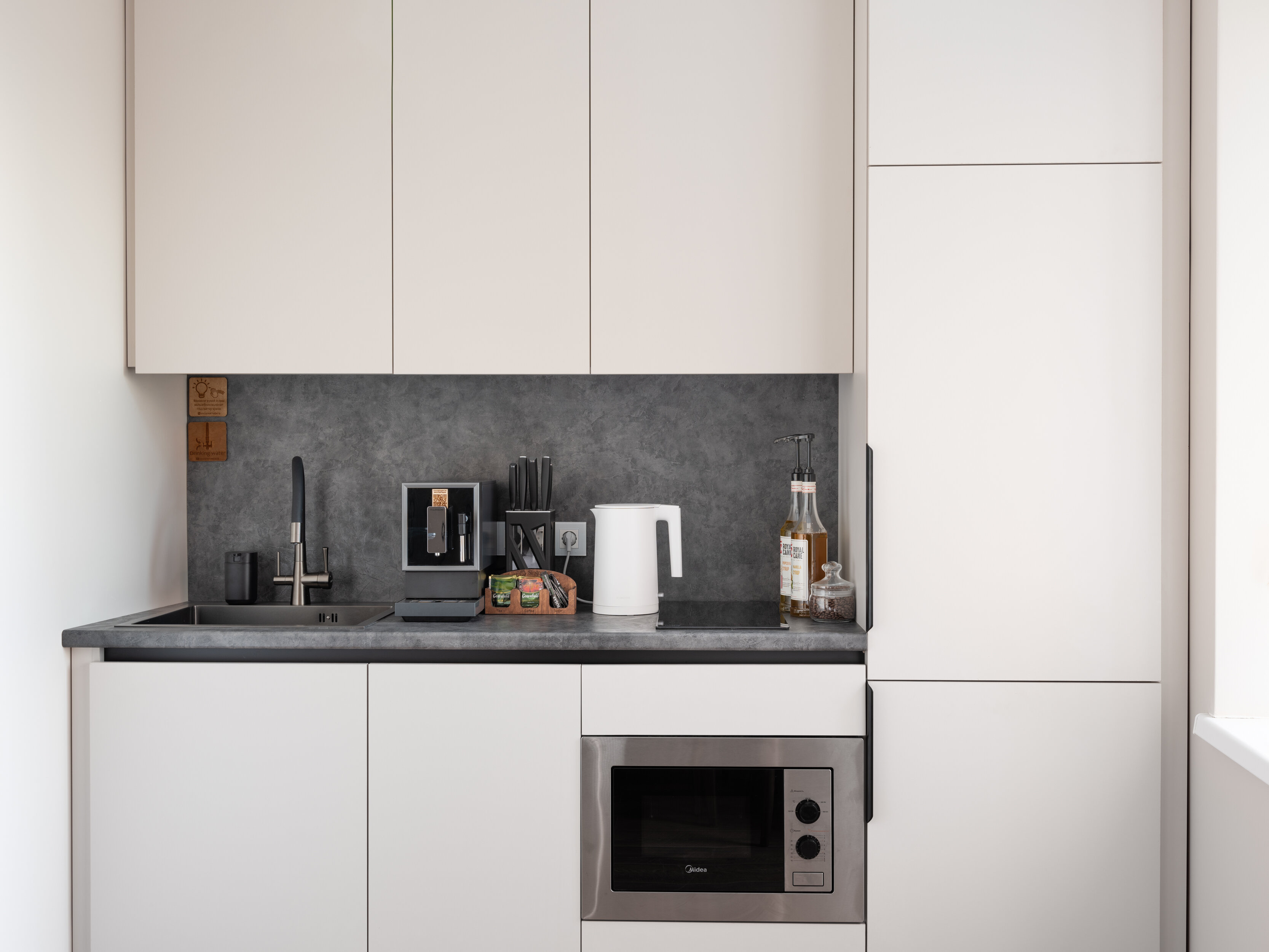 Семейный номер с террасой