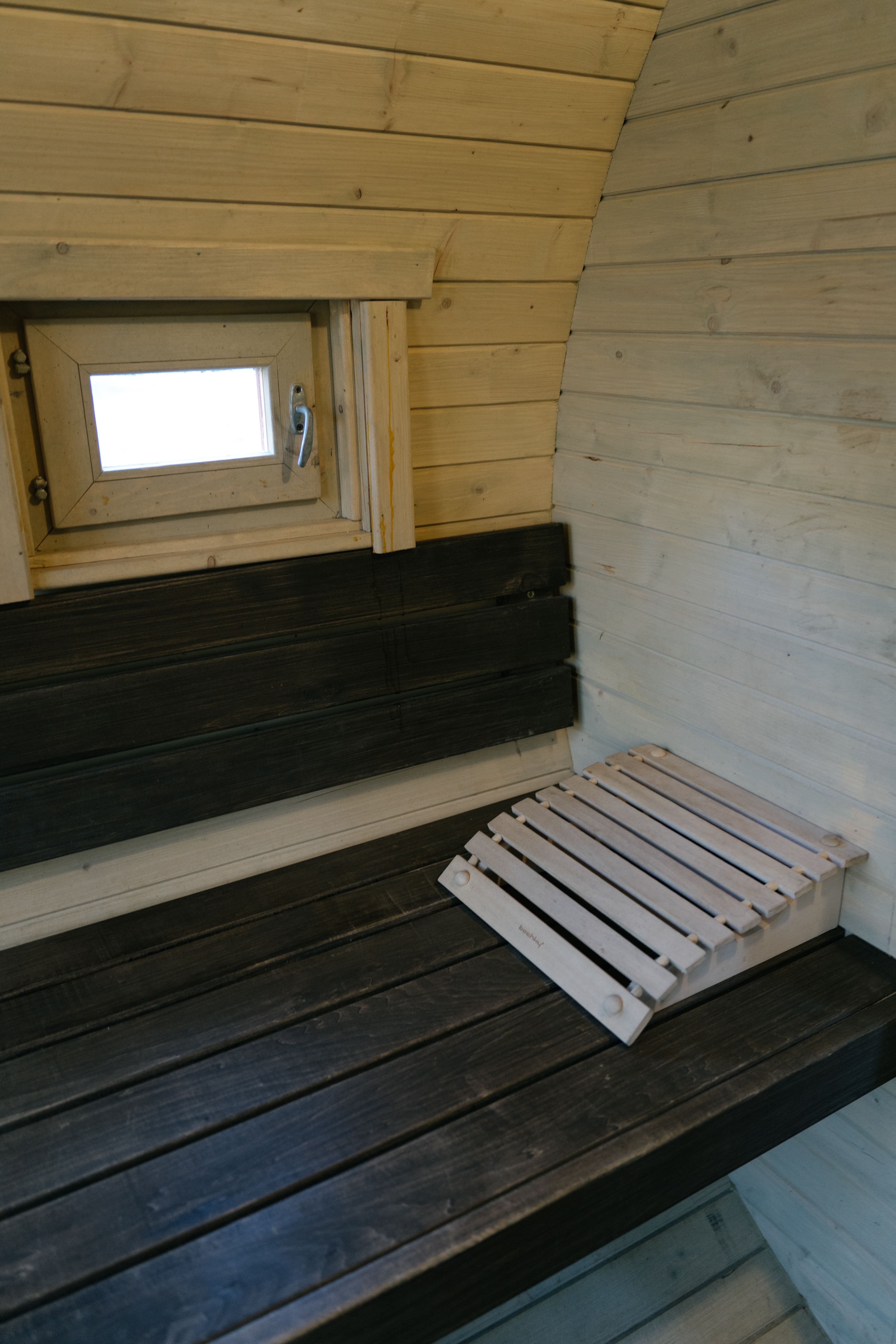 Дом для отпуска