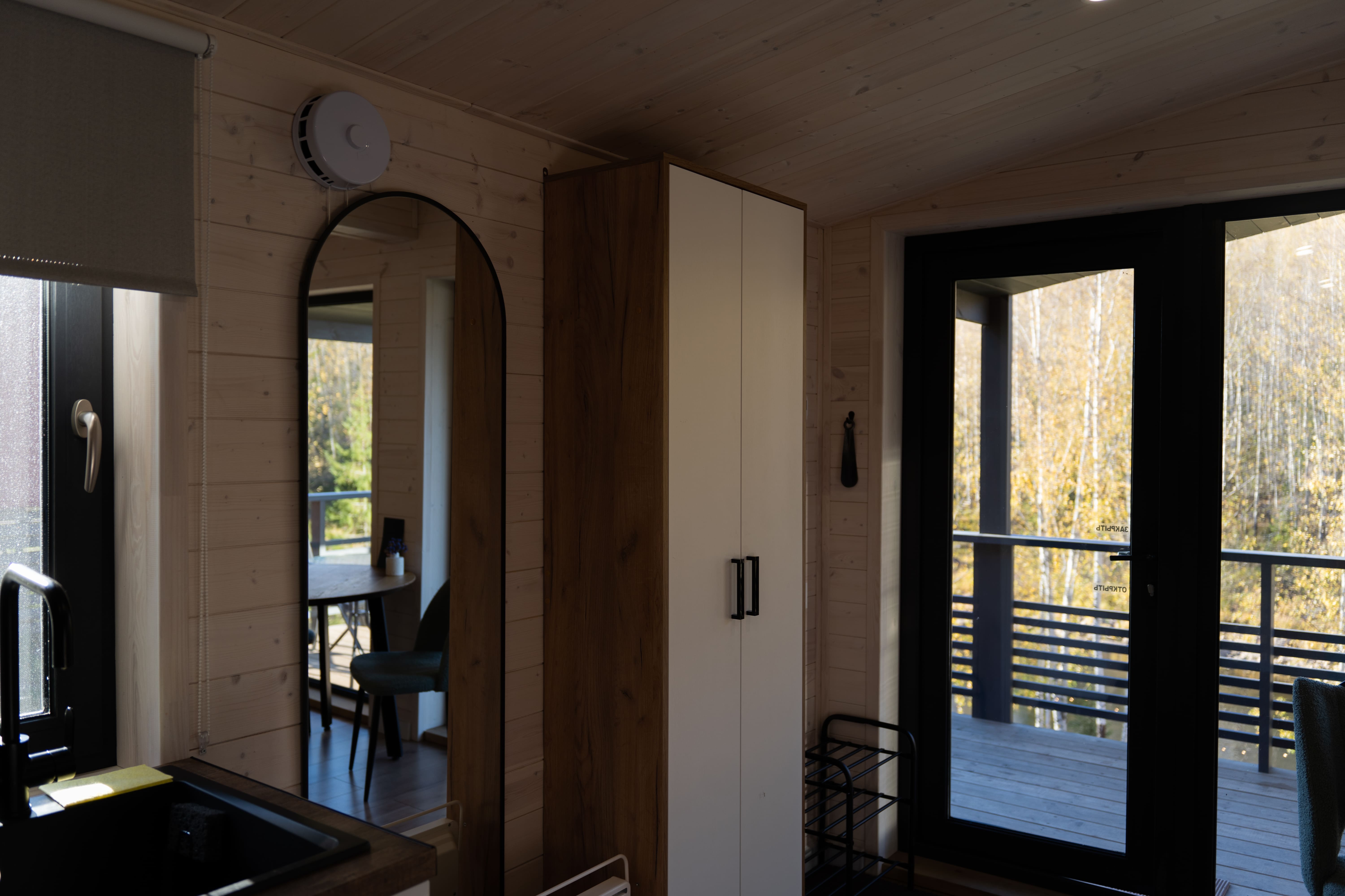 Дом для отпуска