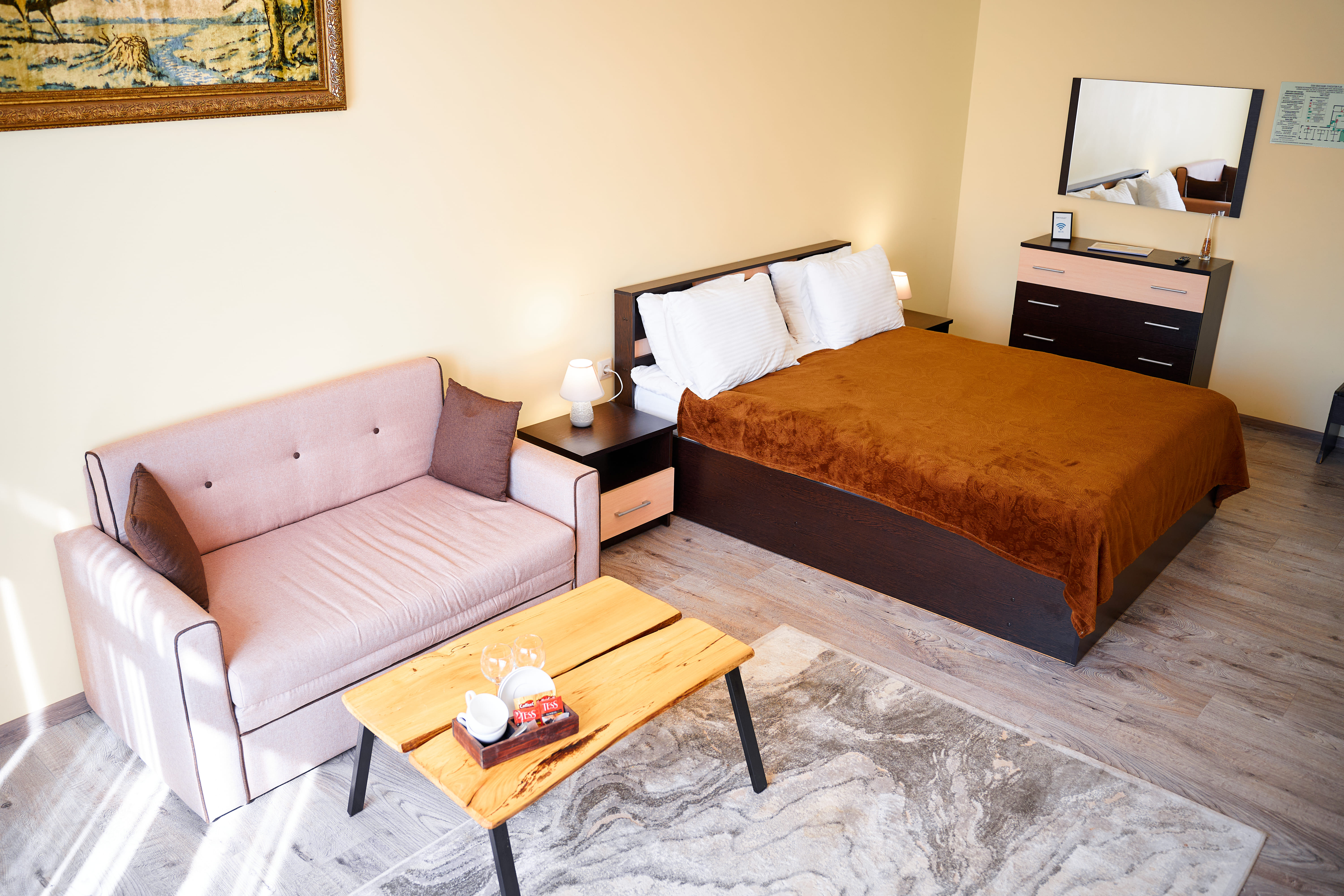 Трехместный номер