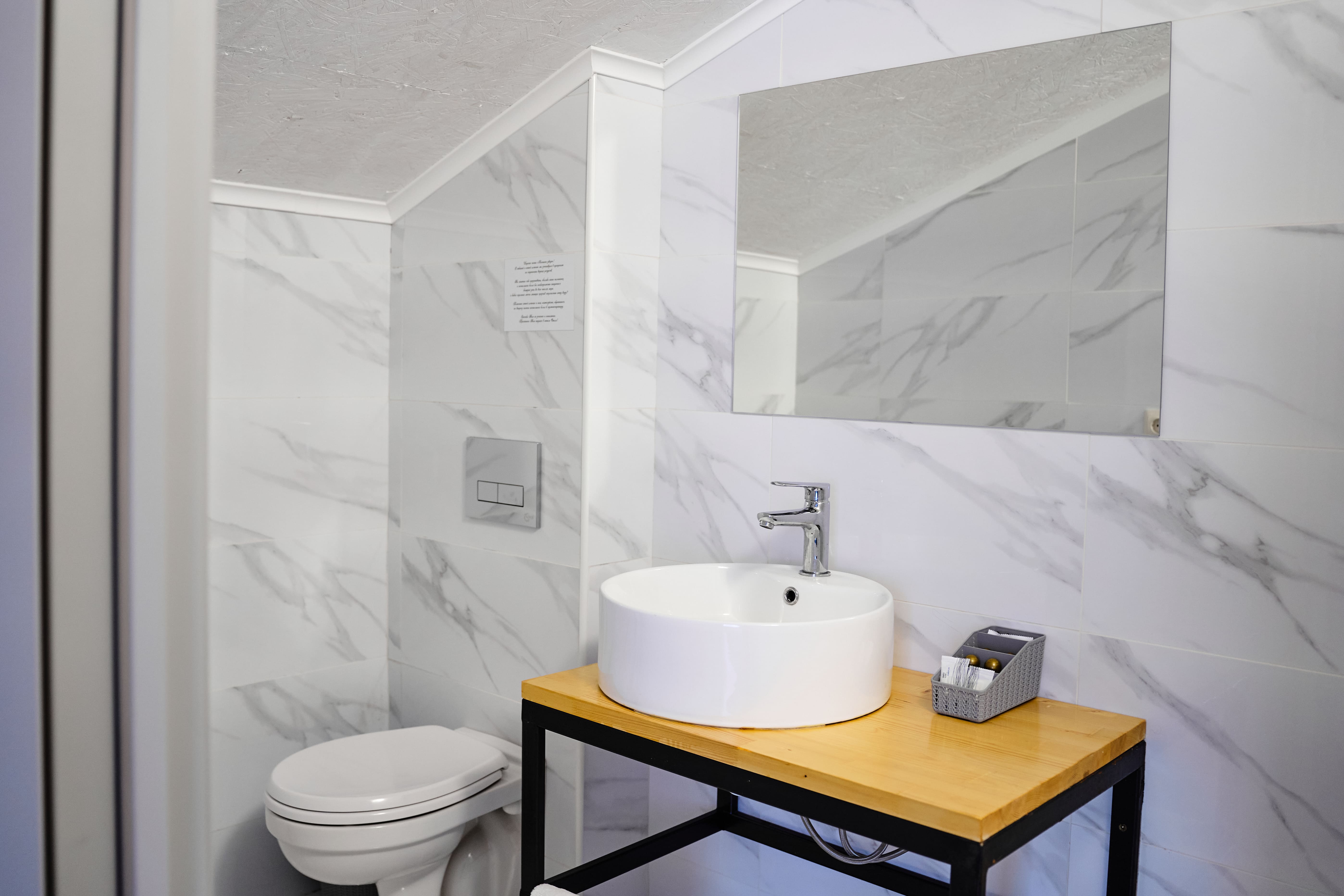 Двухместный номер с 1 кроватью