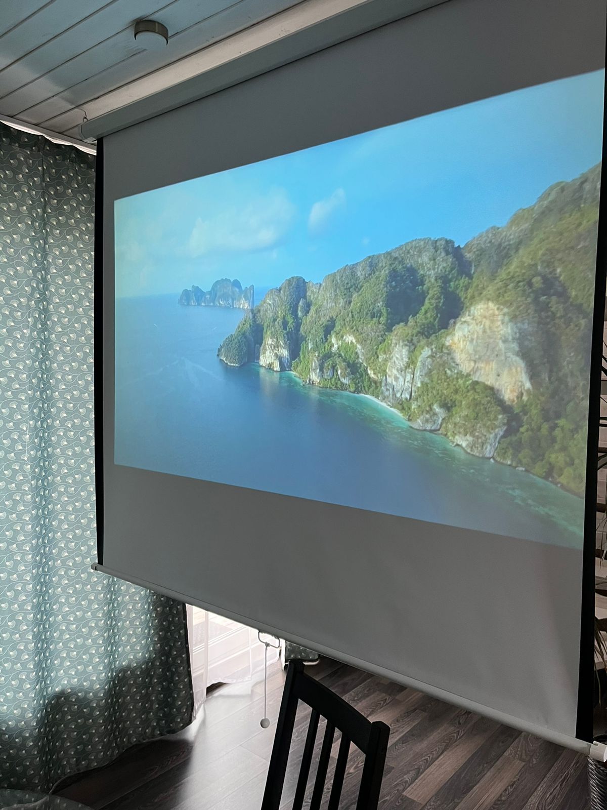 Дом Путешественника