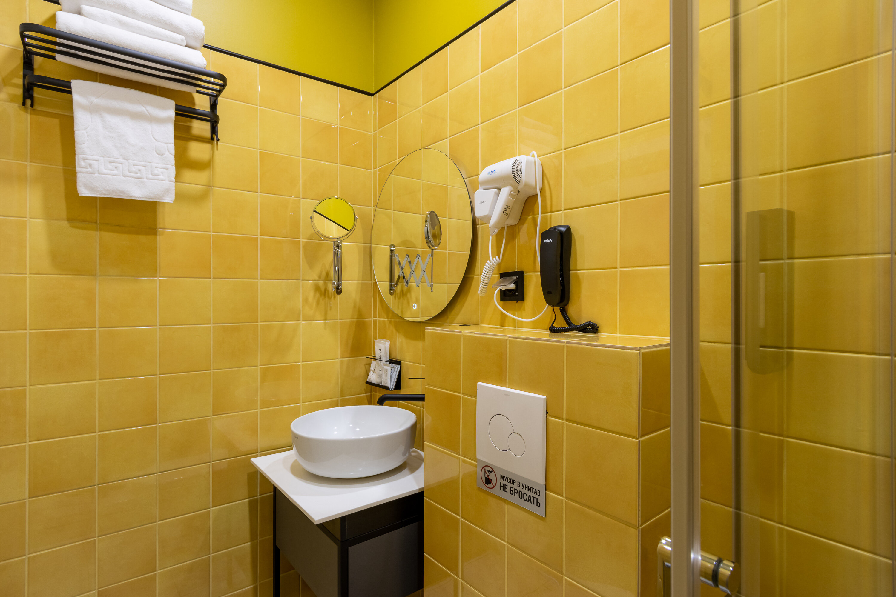 Номер Комфорт с 2 кроватями