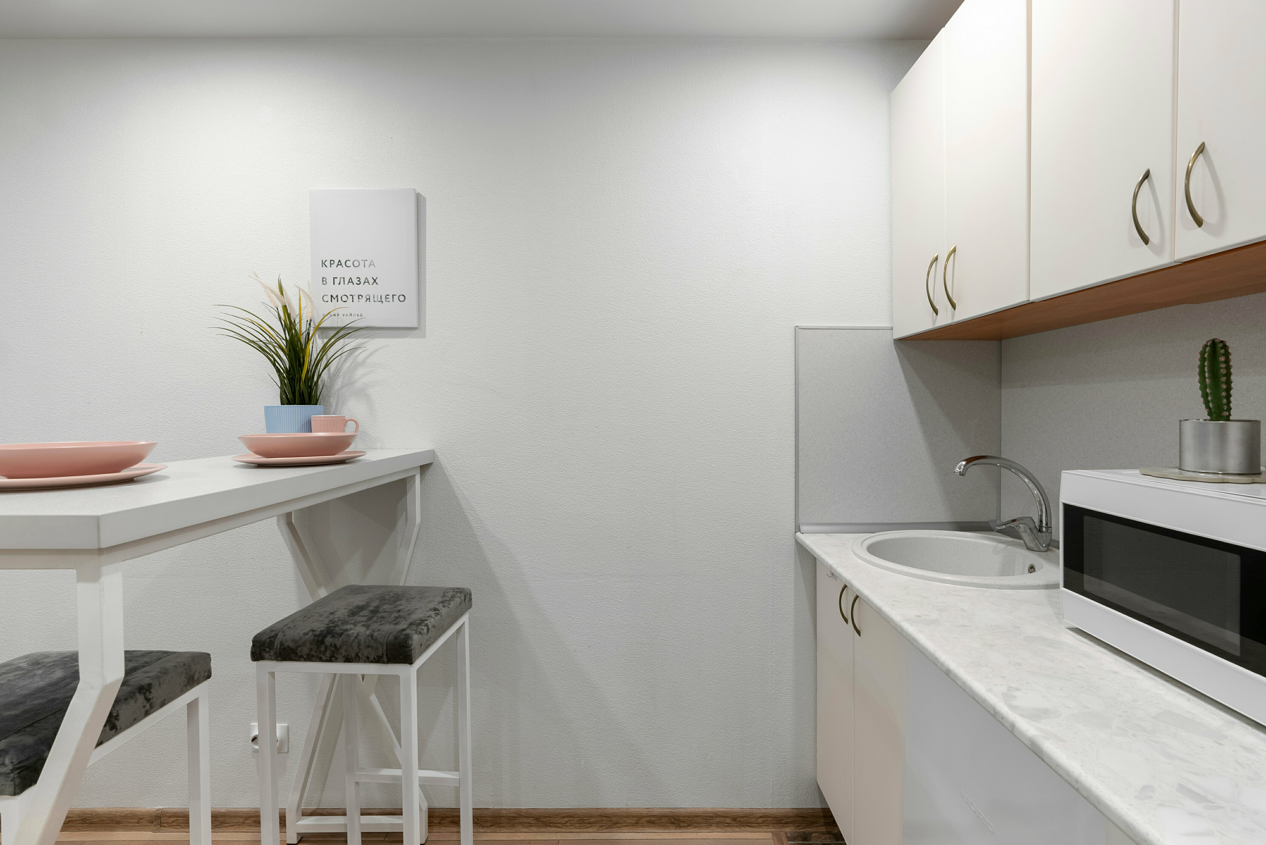 Стандартный двухместный номер с 1 кроватью