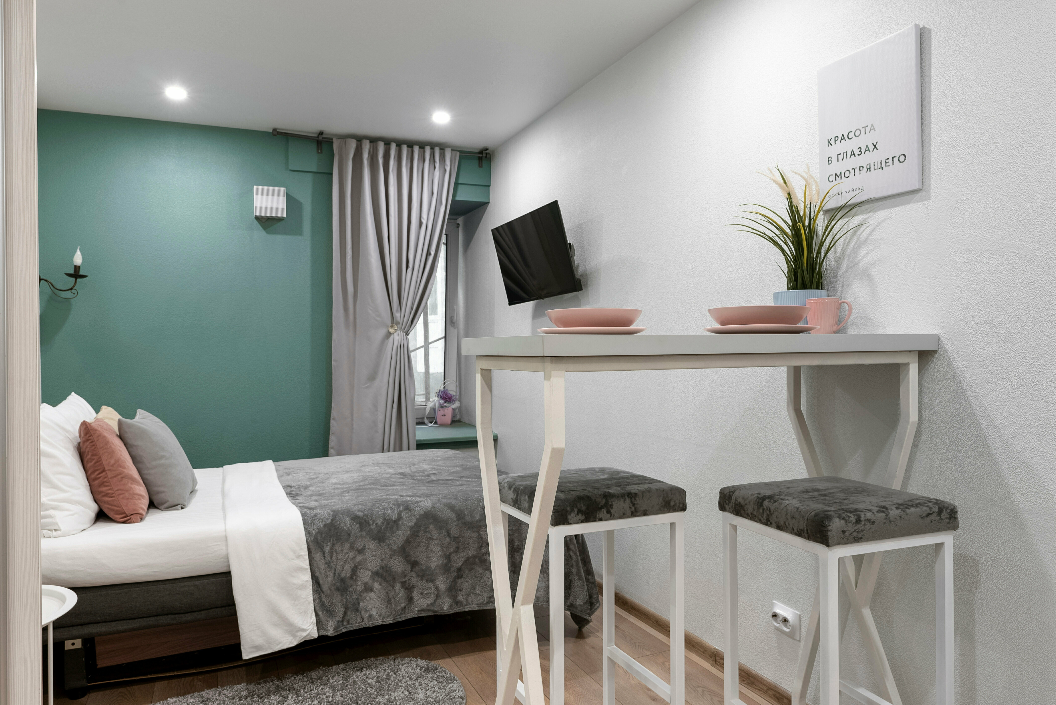 Стандартный двухместный номер с 1 кроватью