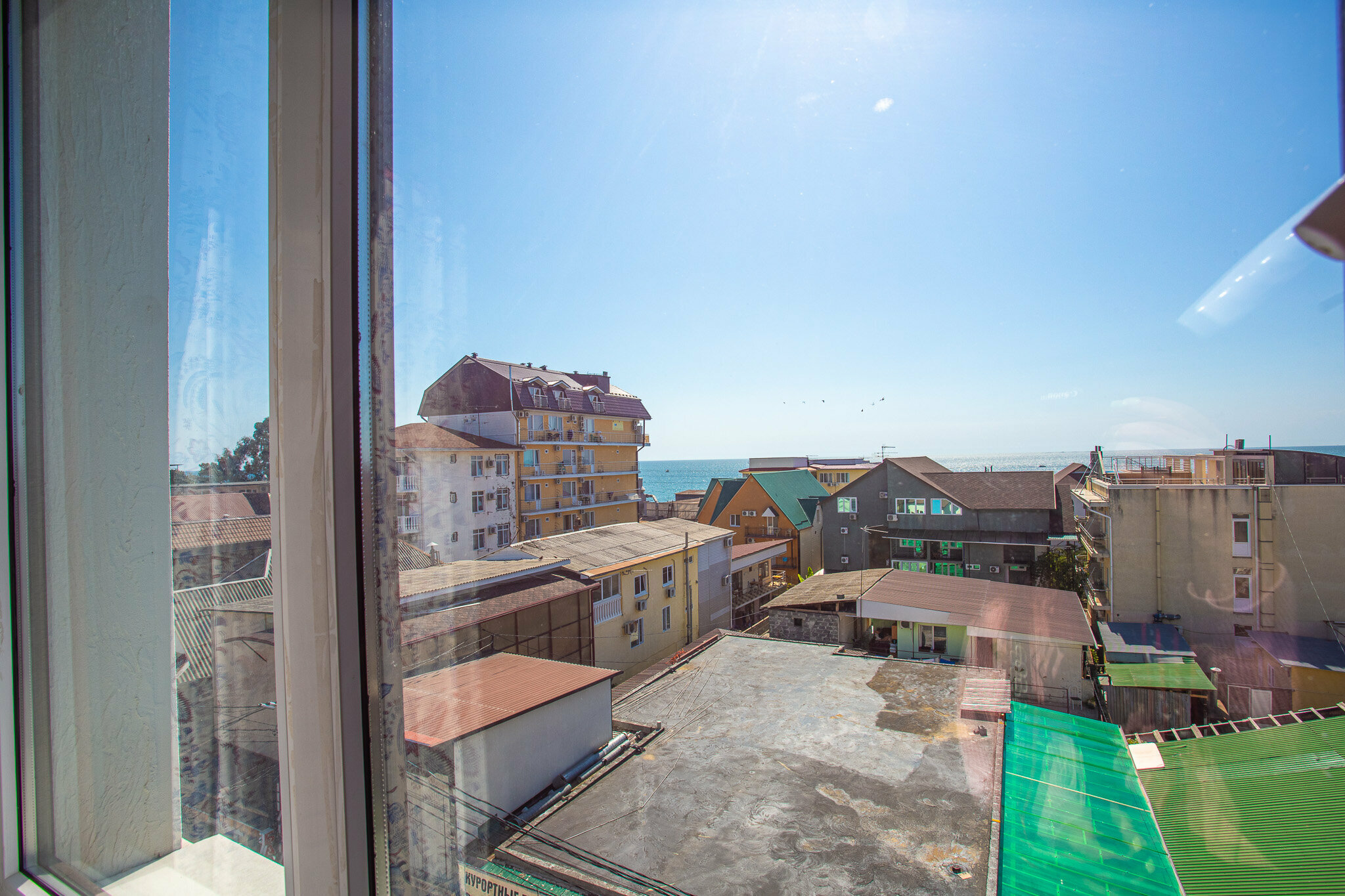 Апартаменты