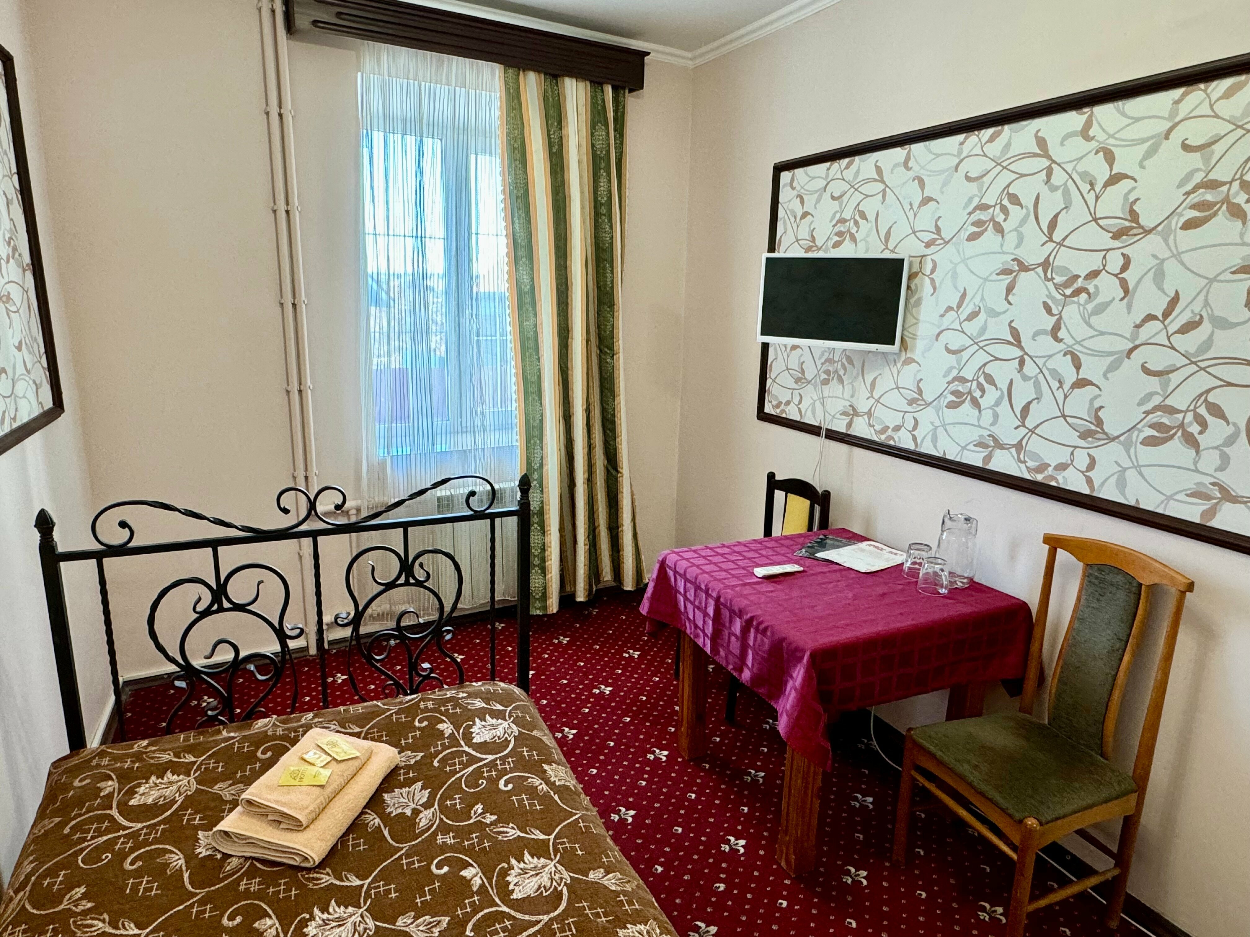 Одноместный номер