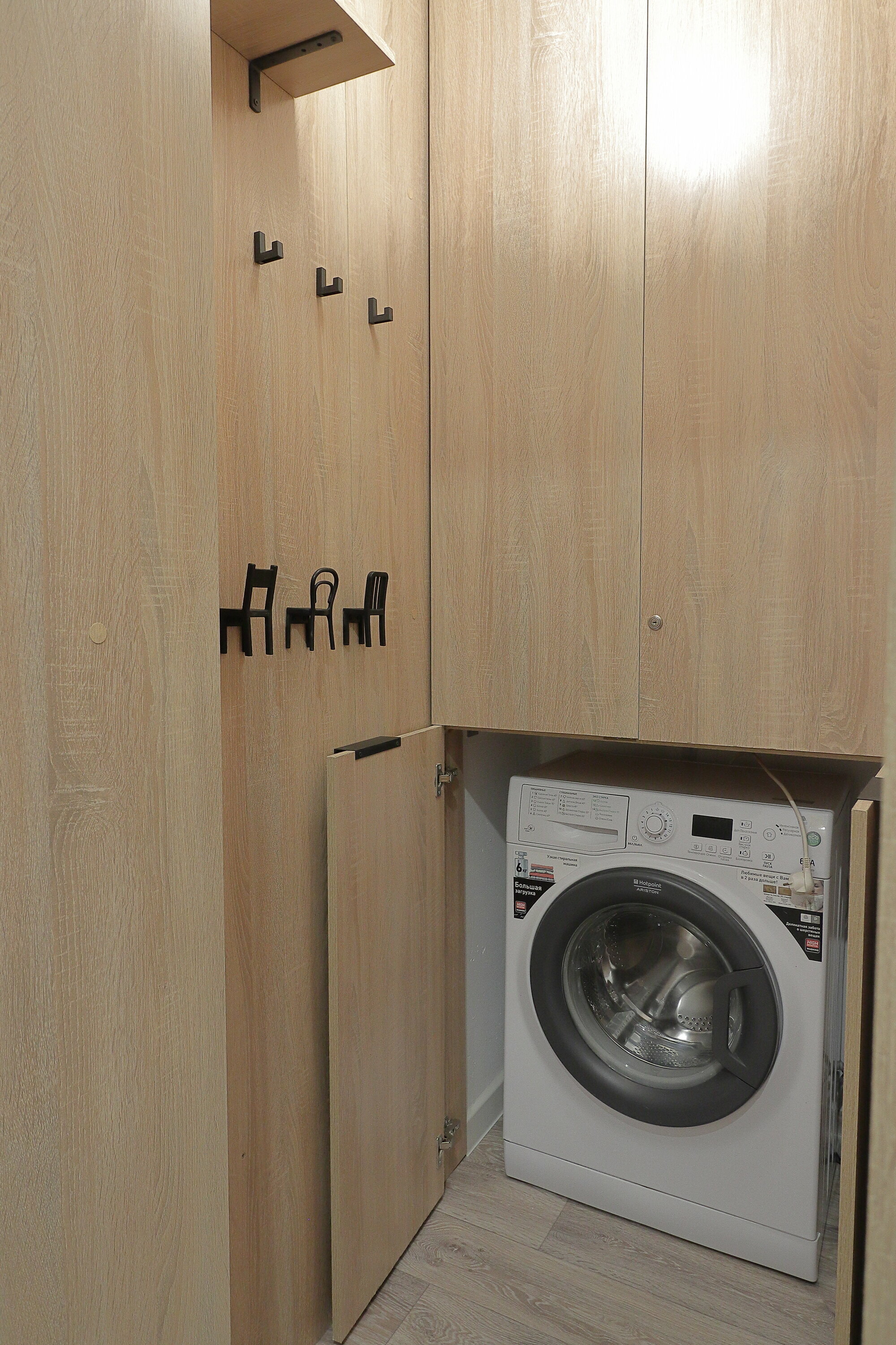 Апартаменты с балконом