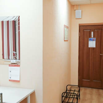 Семейный номер