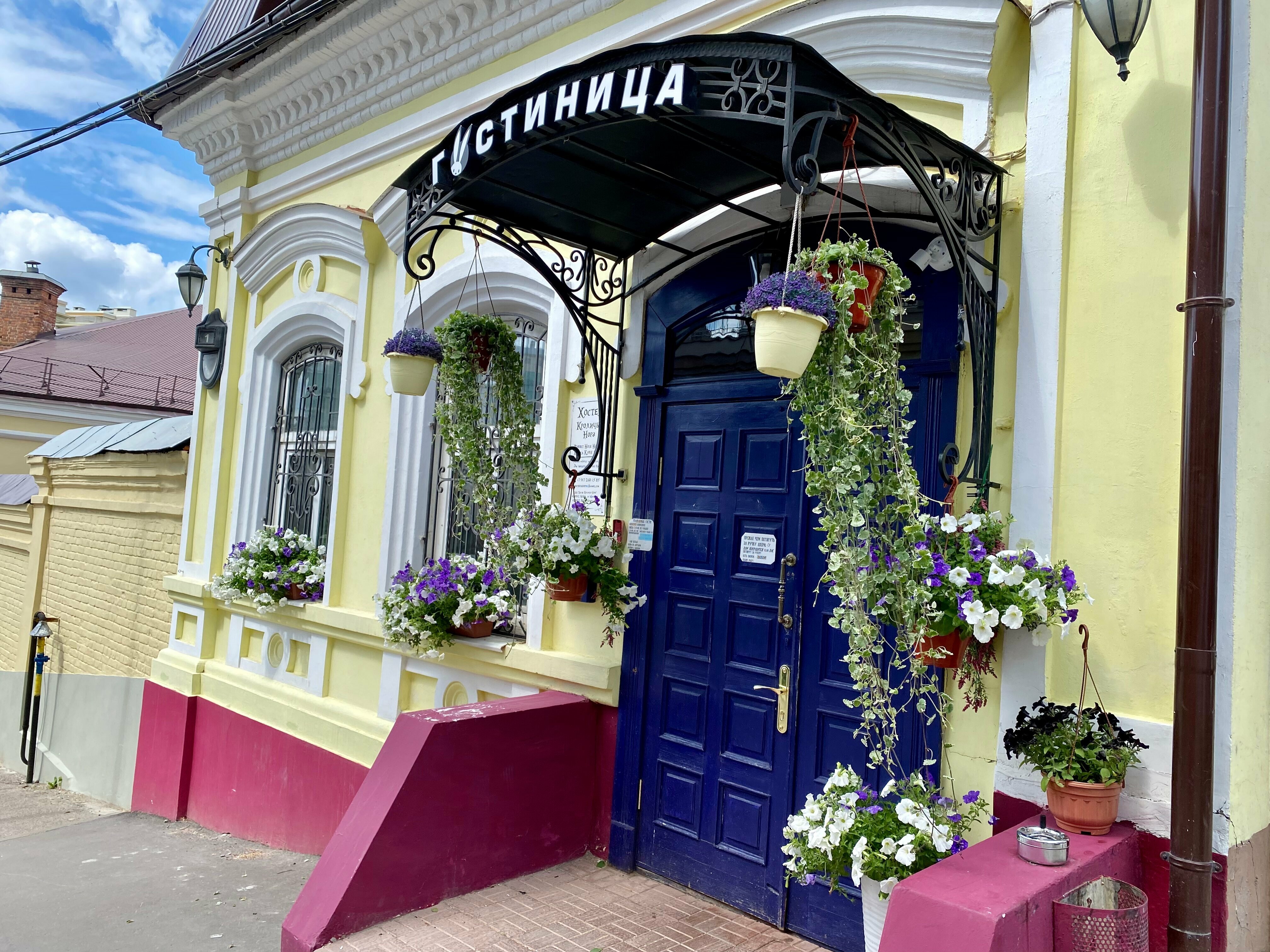 Двухместный номер с 1 кроватью