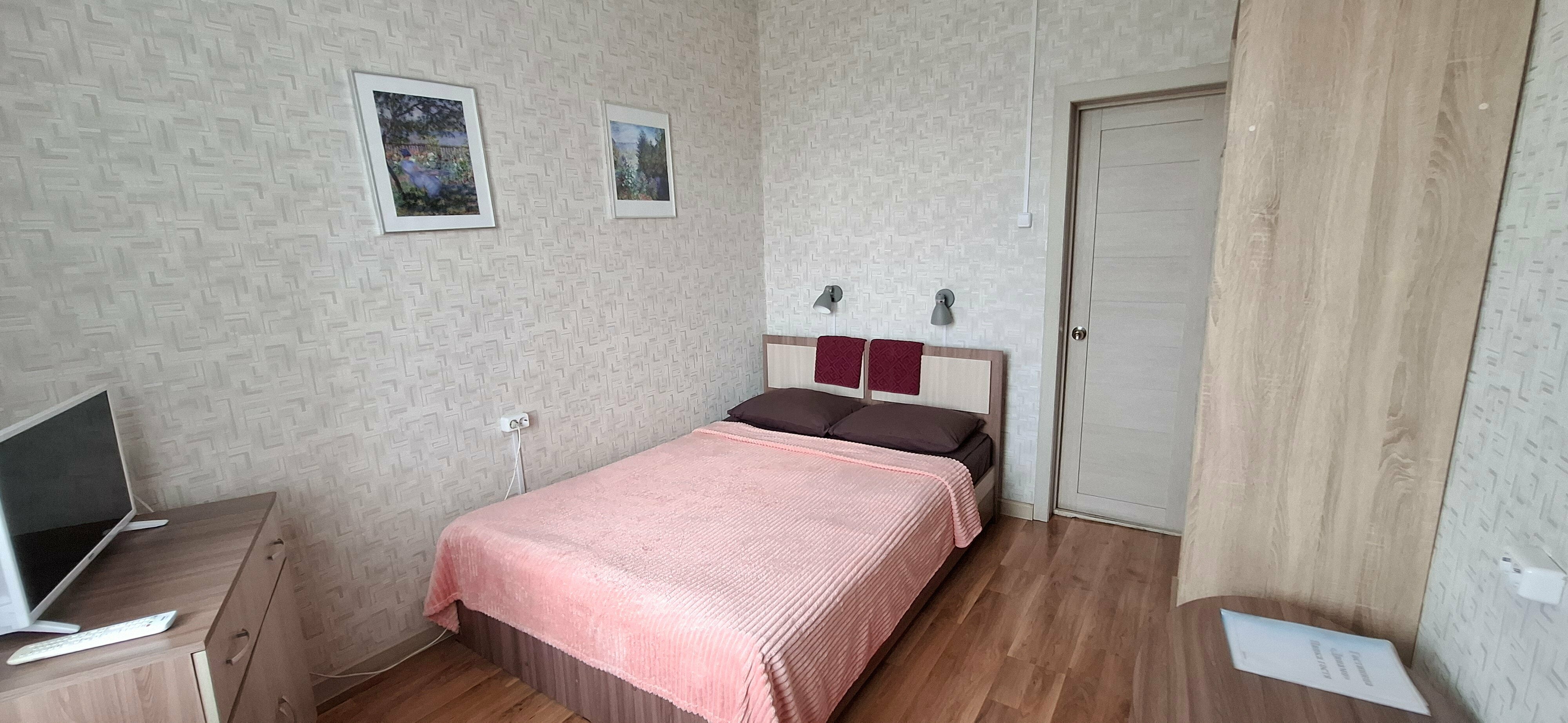 Семейный номер