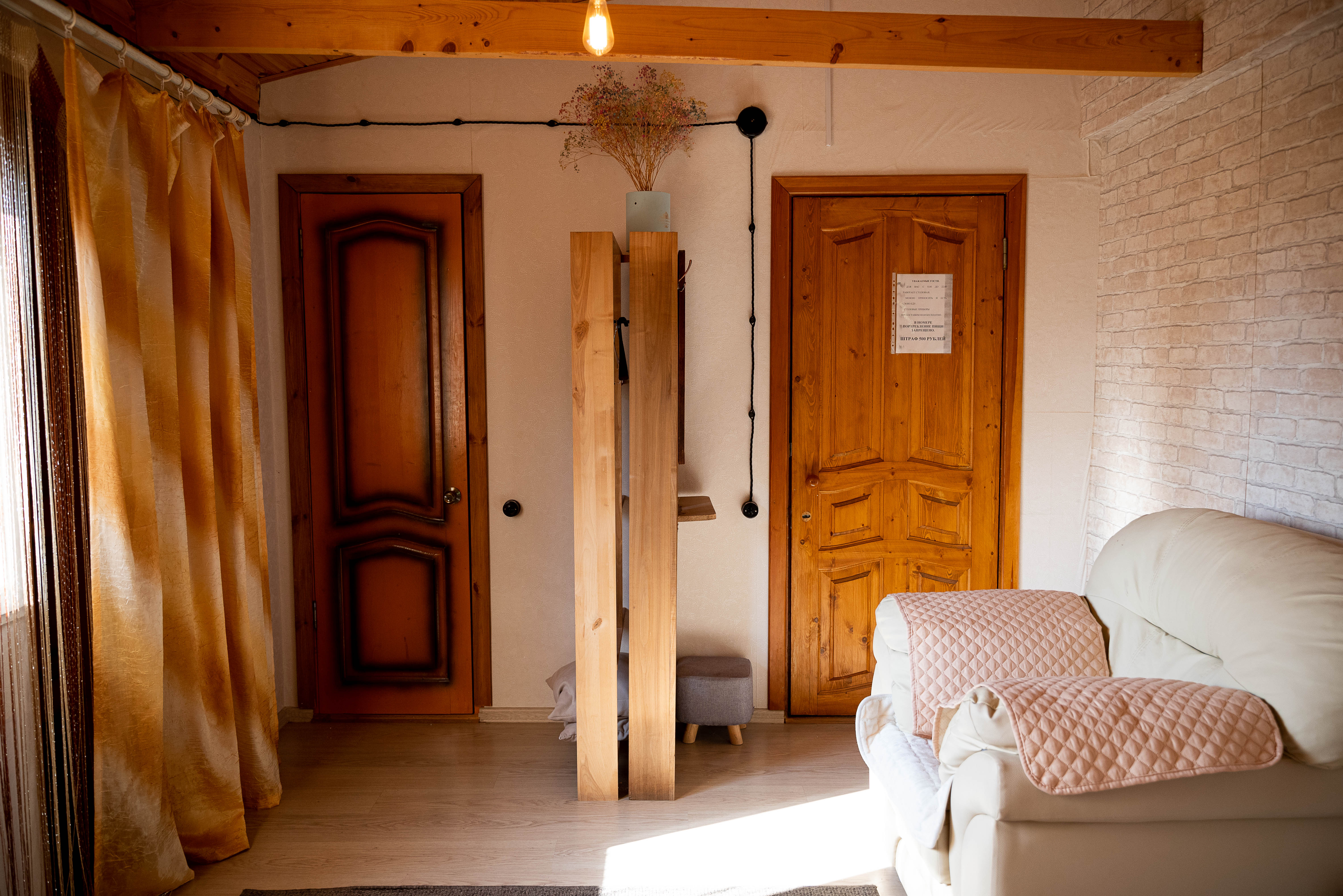 Двухместный номер с 1 кроватью и собственной ванной комнатой