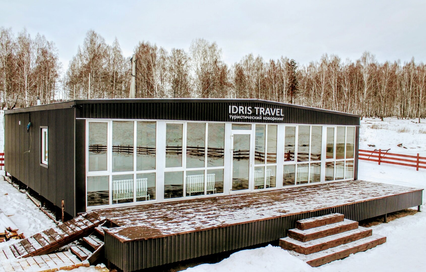 Двухместный номер с 2 отдельными кроватями