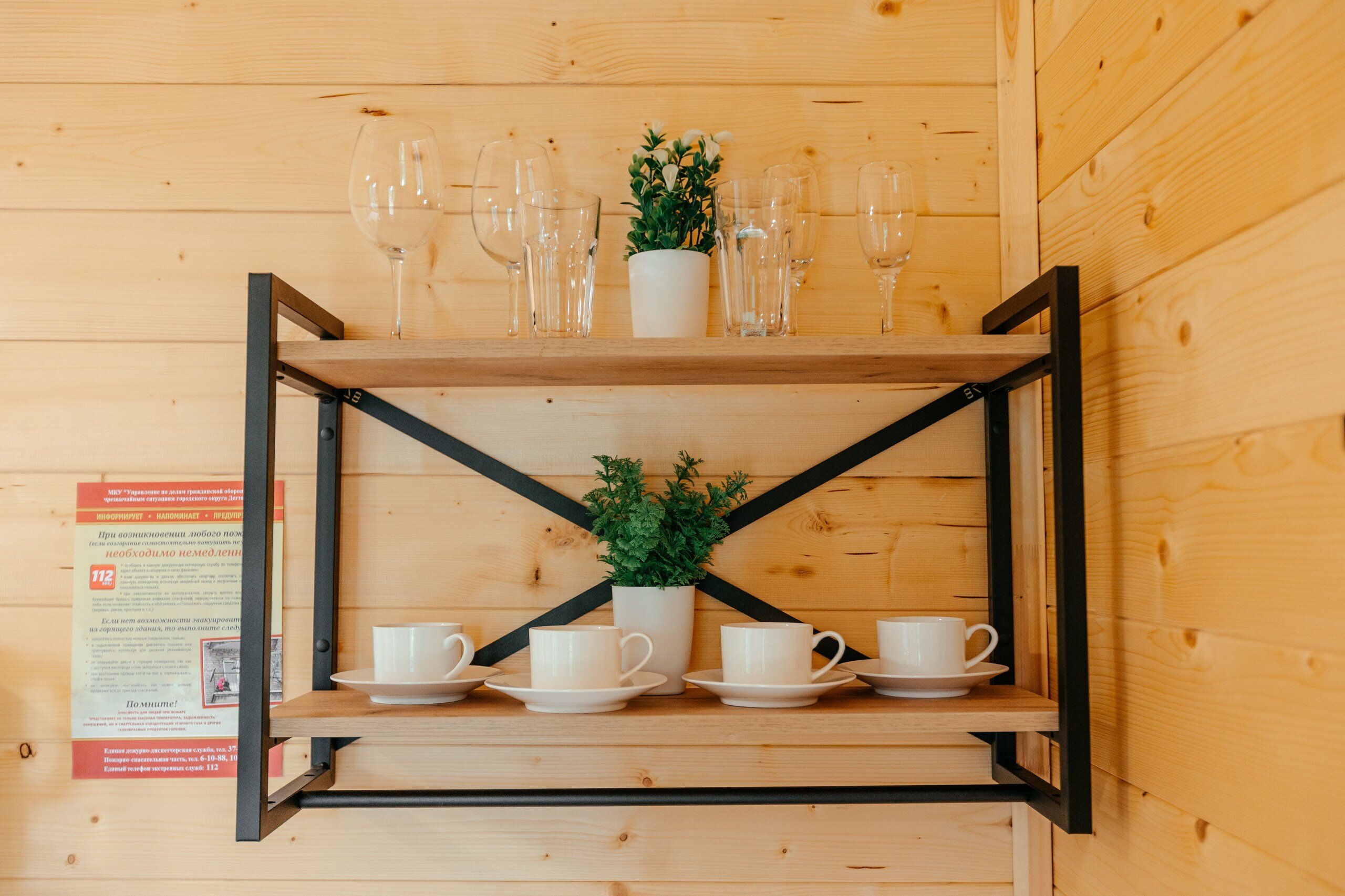 Домик 3 (двухместный номер с 1 кроватью с видом на озеро)