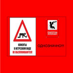 № 2 в Комфорт на Полярной
